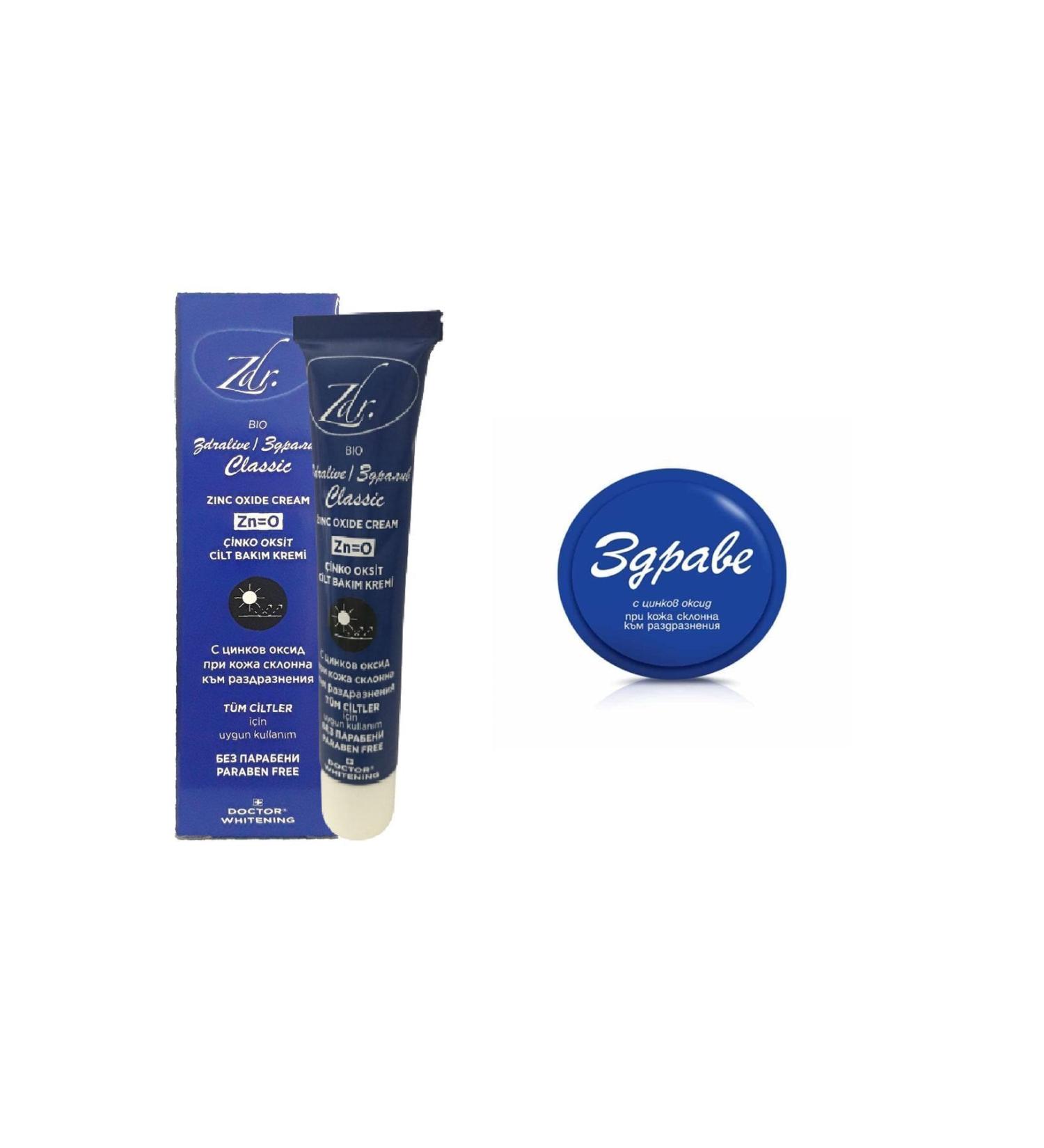 Yves Rocher Hydra Vegetal - Panthenol & Vitamin E - Gel Cream for Normal and Dry Skin - 50 ml