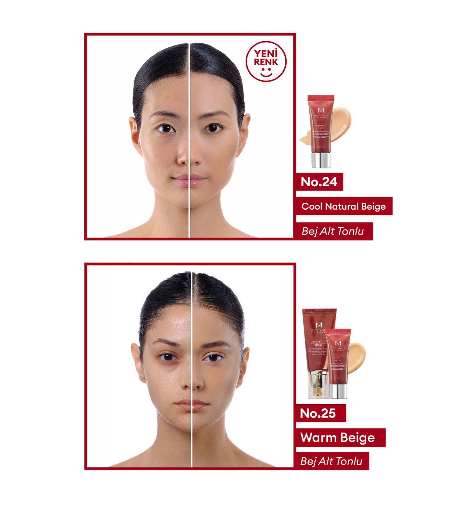 Chanel Rouge Coco Bloom - Buy Online on GoSupps.com