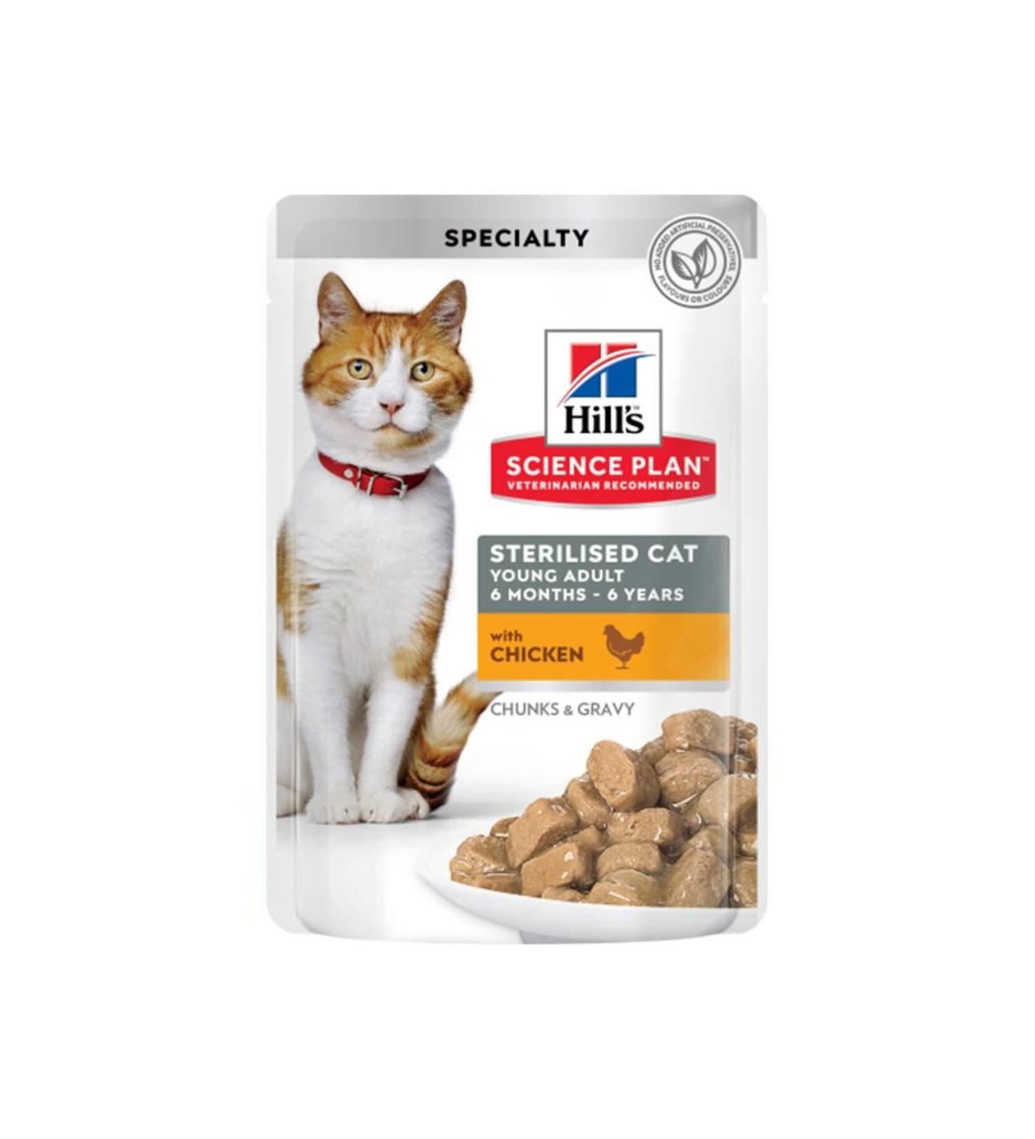 beauty girl Chic&pink Liquid Matte Lipstick Nude Glamor