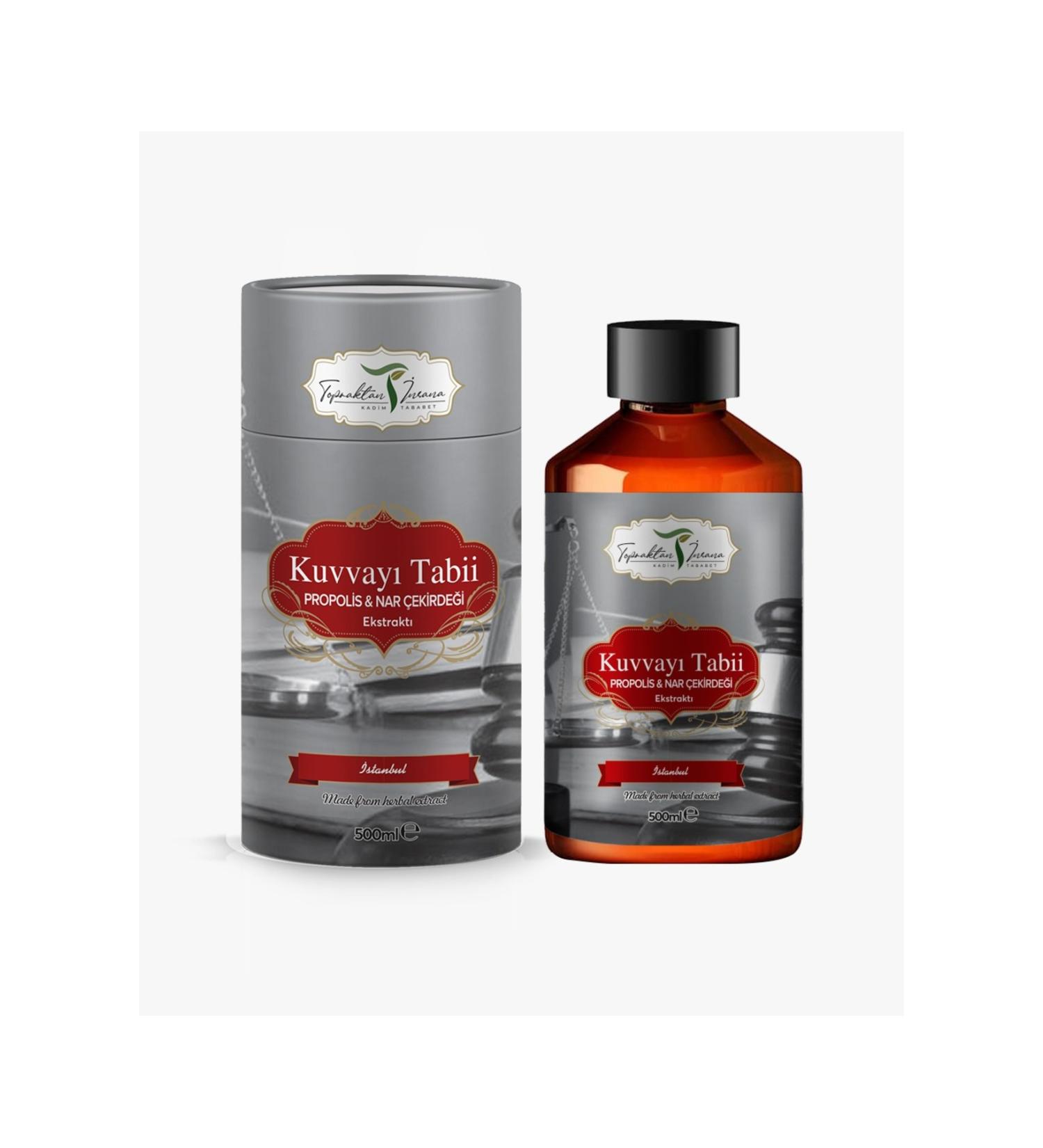 Meaty Cheesy Cumin 250 g (Open-Close Pack)