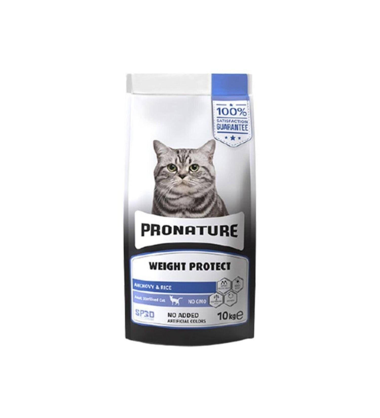 pegasuspetmarket01 Condromar Super 230 gr 76 Tablets for dogs