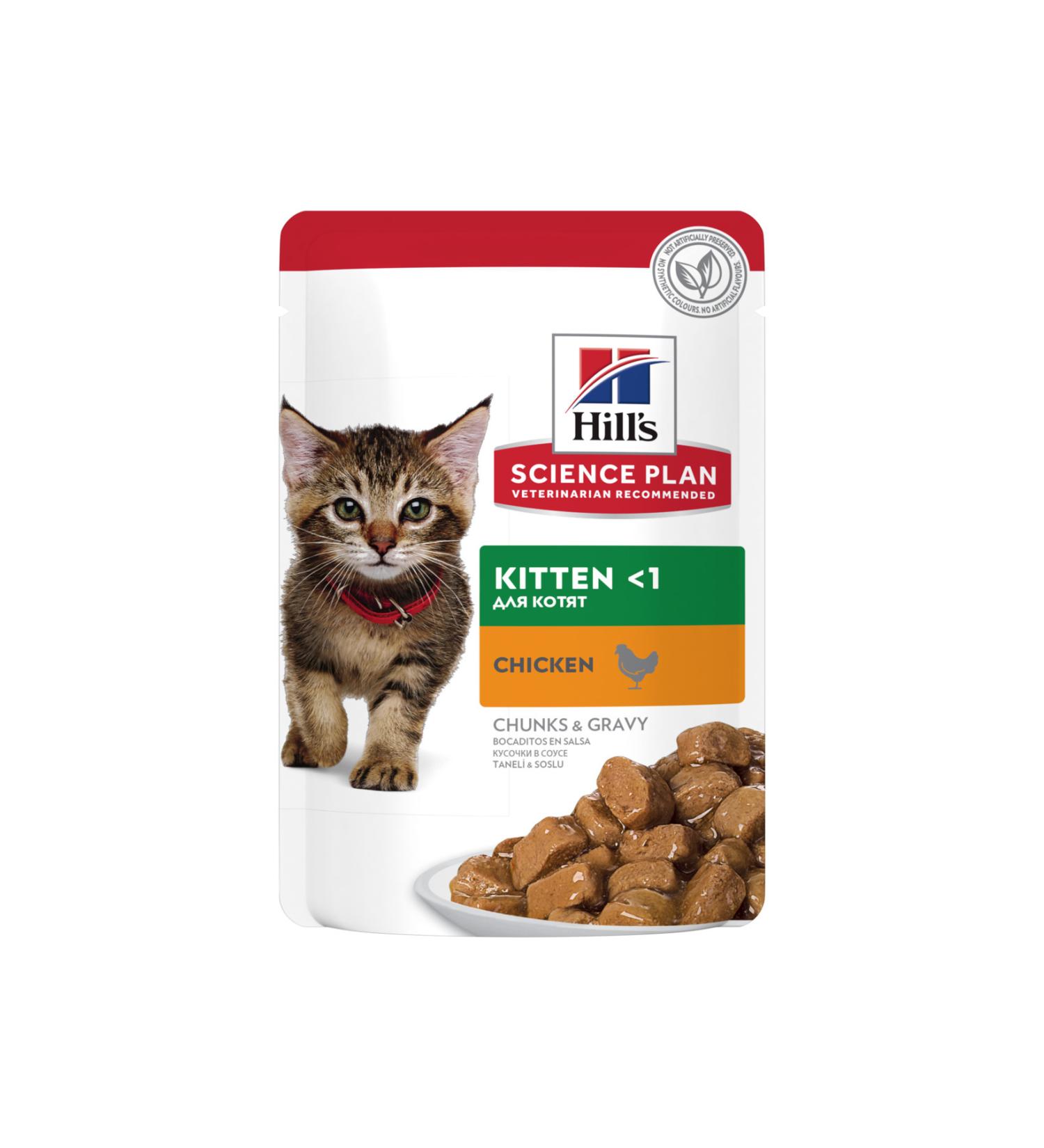 wovojen Collagen Beauty Hydrolyzed Elastin Hyaluronic Acid Resveratrol 90 Tablets - Buy Online on GoSupps.com