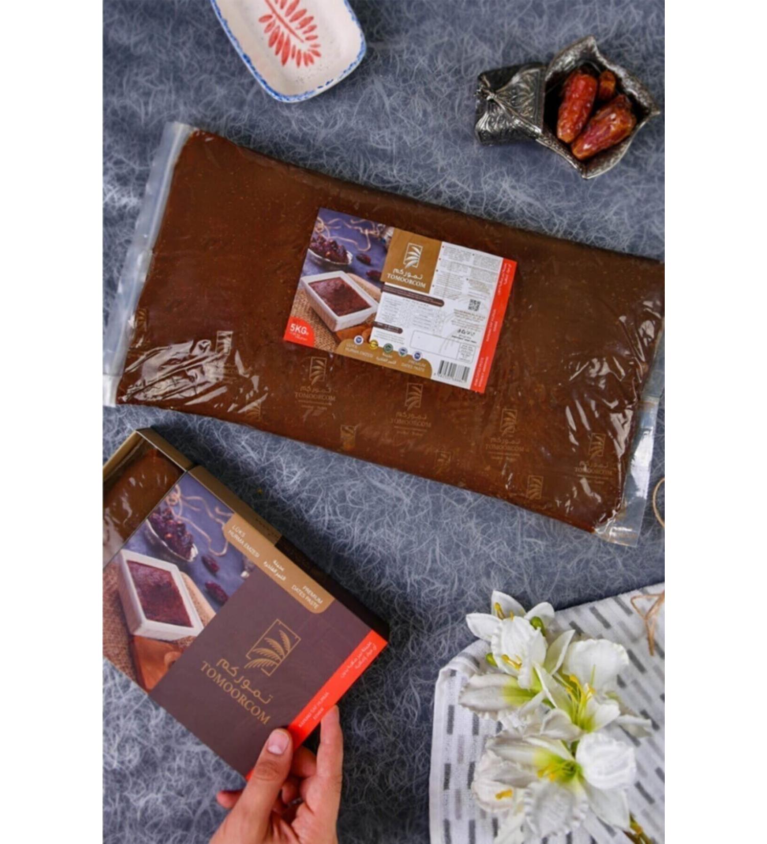 emen's SCRATCHED GREEN OLIVES 500 GR