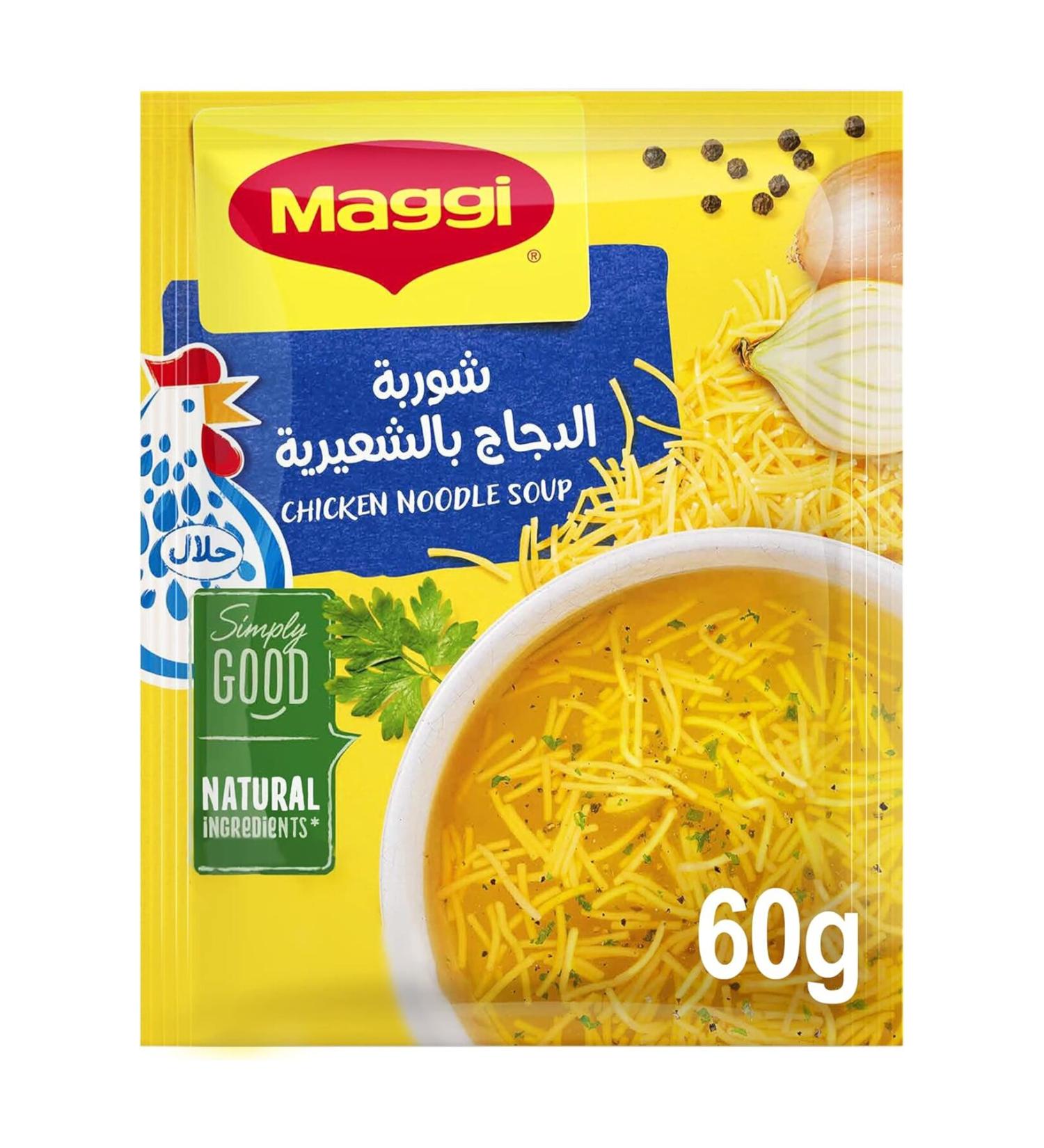 Toganoo Honey Roasted Oolong Tea with Honey Flavor 50 gr