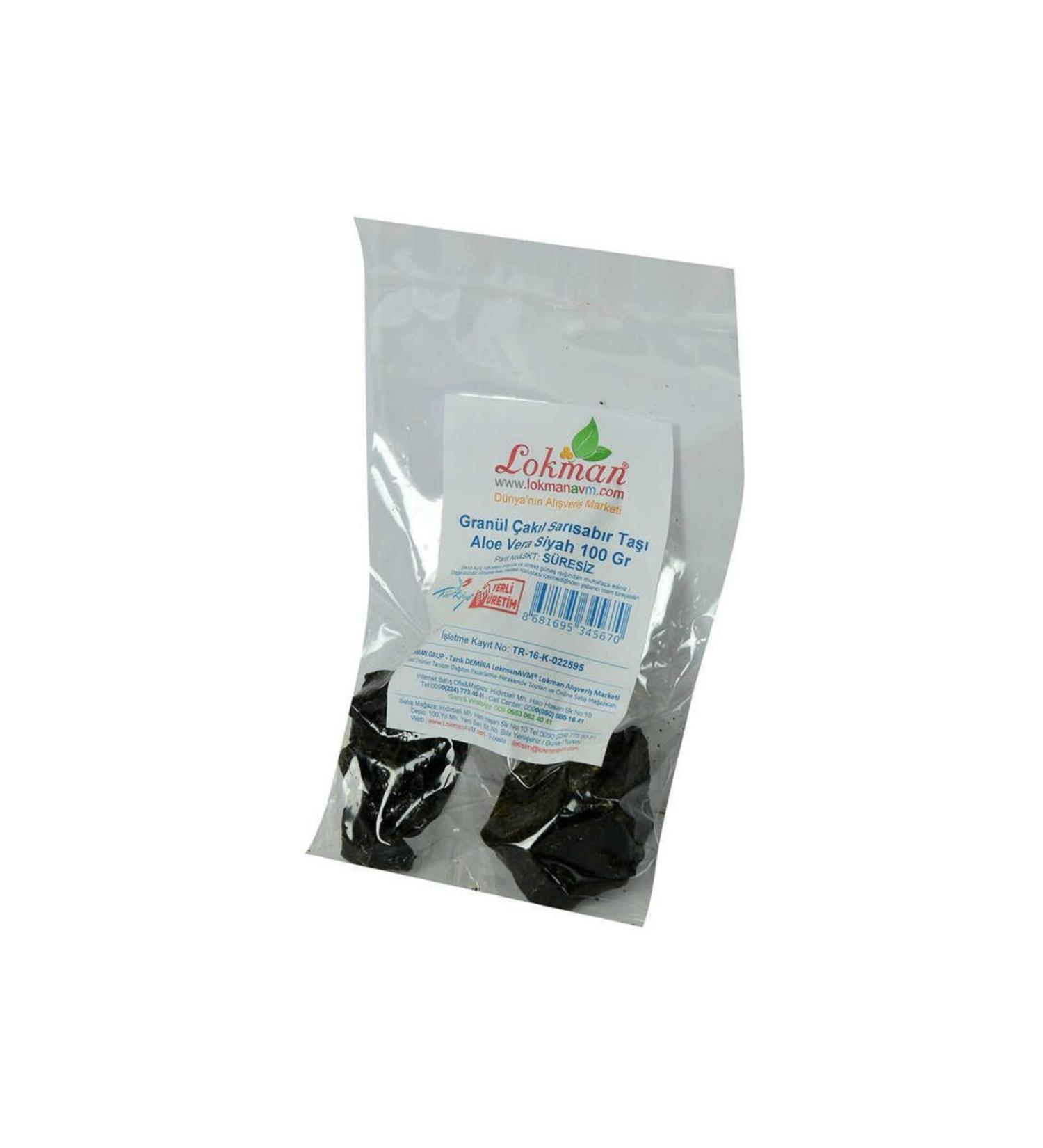 Mim and More Decaf Cookie Coffee Decaffeinated Cookie Flavored Filter Coffee 200 Gr - Buy Online on GoSupps.com