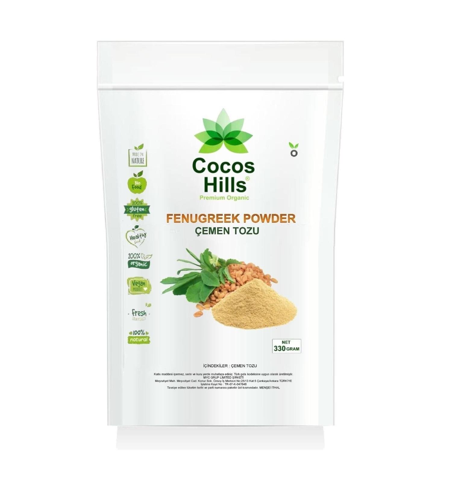 Nova Vera Organic Pomegranate Syrup 250 ml