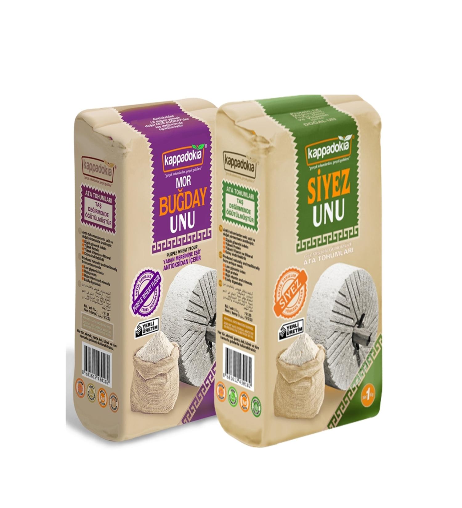 FROPIE Probiotic Granola Introduction Package - Buy Online on GoSupps.com