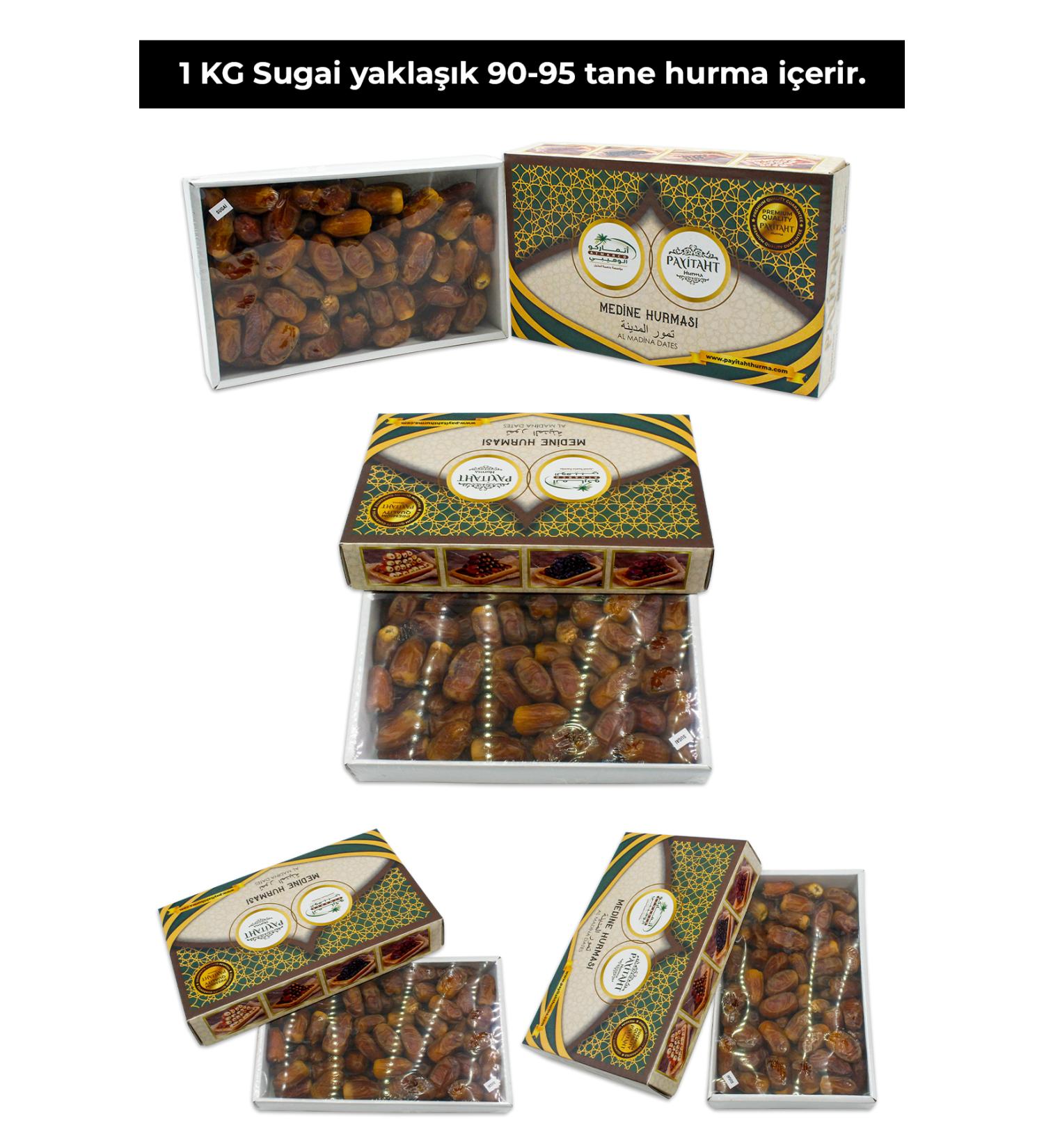 Hazelnut Branch Double Roasted Hazelnut Paste 250 Gr Beet Sugar Added