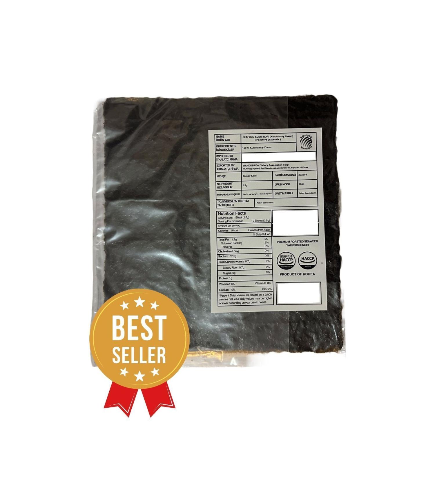 E-Cerez Nev ehir Pumpkin Seeds Double Roasted 500 gr - Buy Online on GoSupps.com