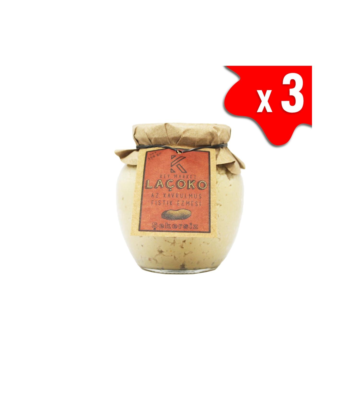 Gelincik Breakfast Spreadable Natural Additive-Free 650gr Special Production Sugar-Free Peanut Butter - Buy Online on GoSupps.com