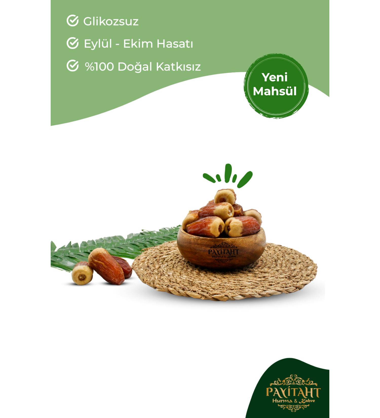 Spice Shop Black Pepper Grain 250gr - Buy Online on GoSupps.com