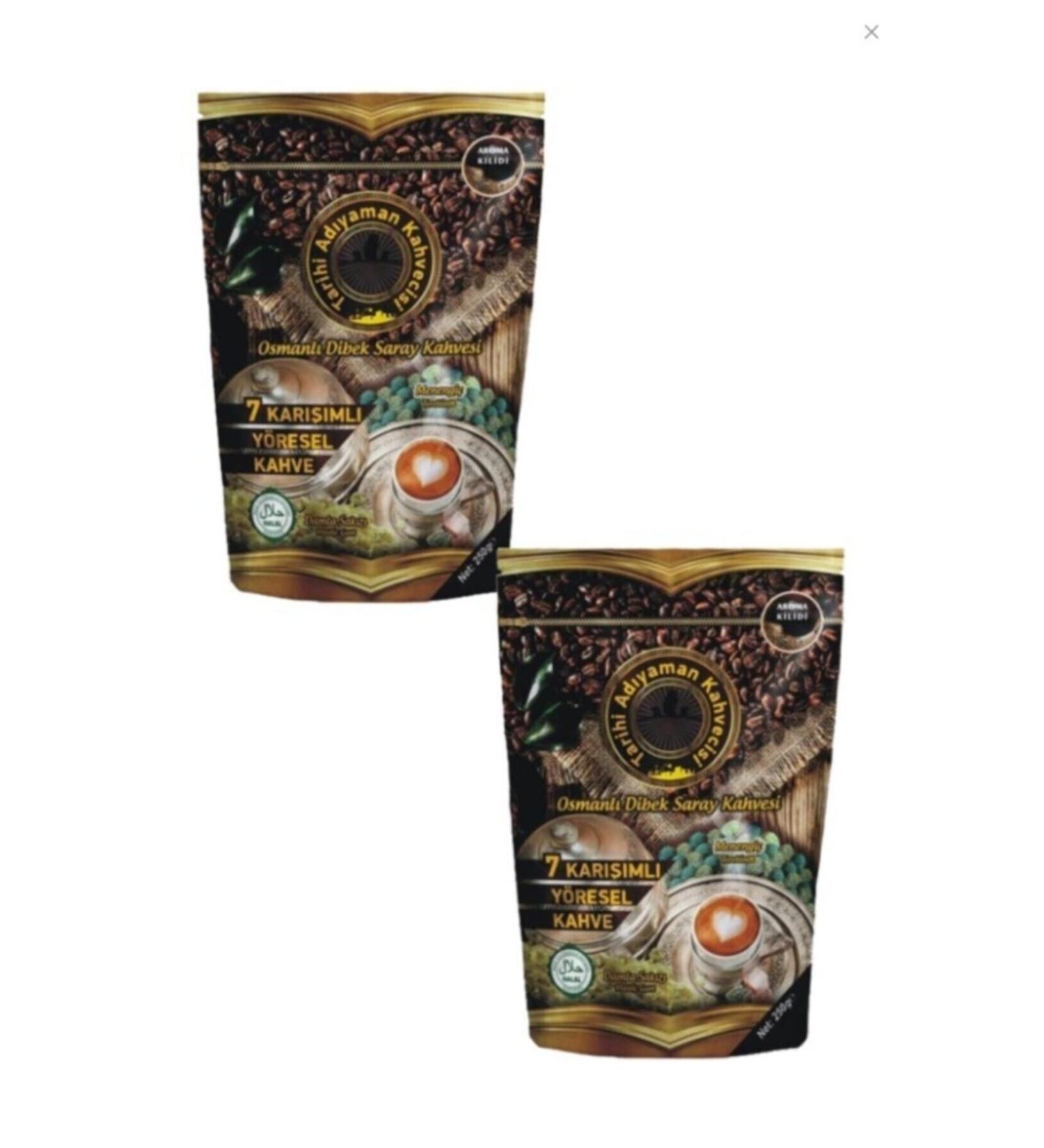 Eminel Sele Olive 1000 gr - Buy Online on GoSupps.com