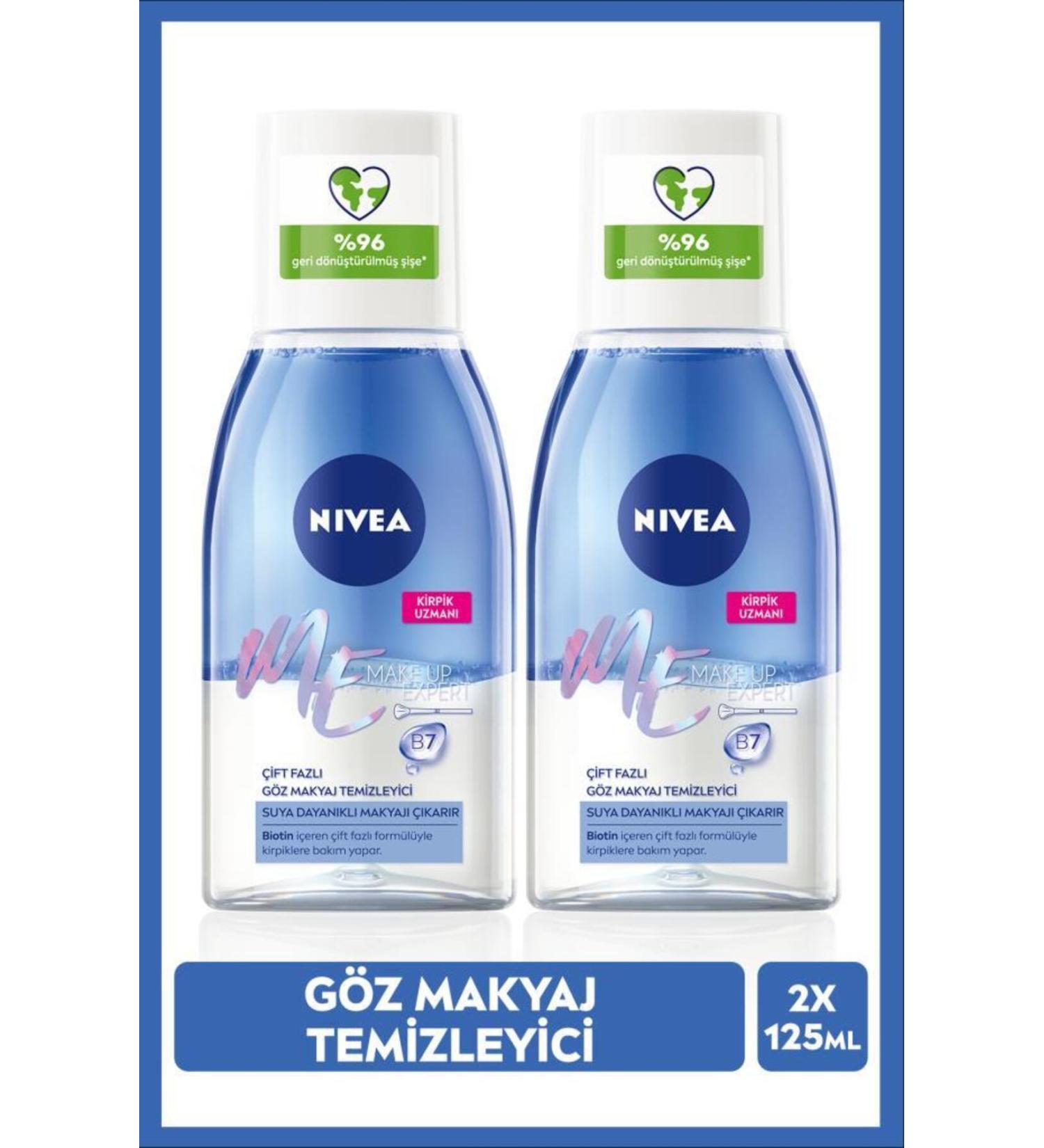 La Mer The Lip Volumizer - Lip Gloss 7 ml For a full look and irresistible shine