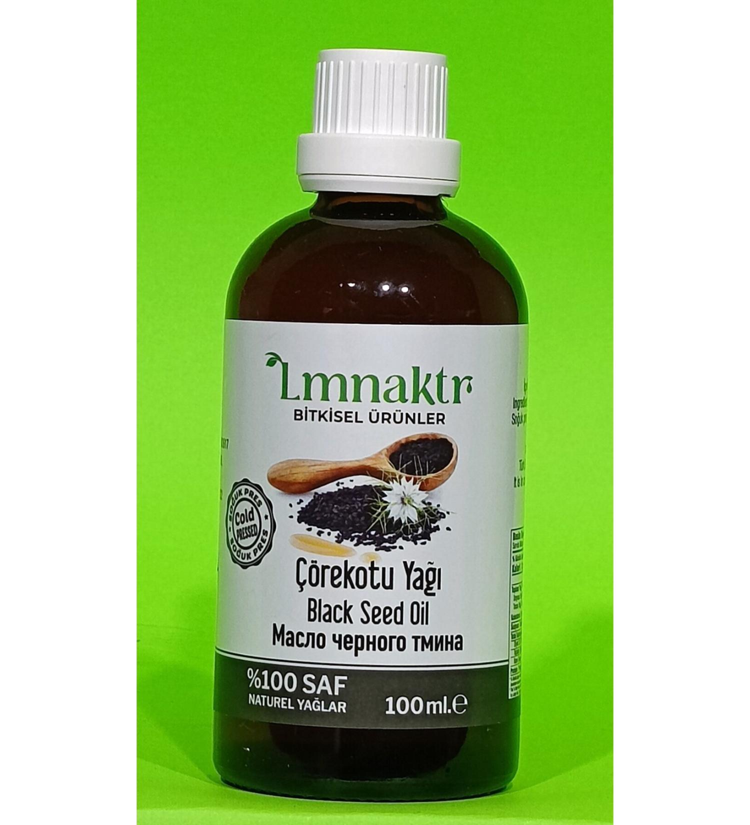 Natural Black Cumin Oil 100 ML