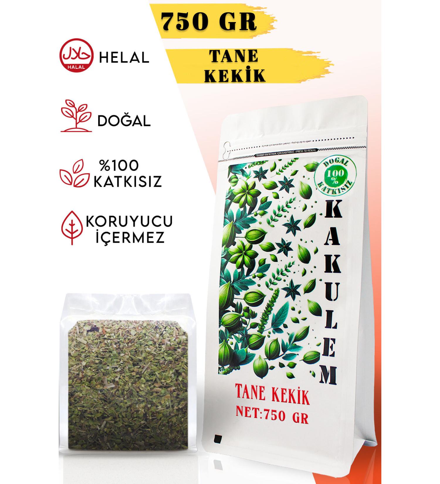 Cardamom CERTIFIED Natural Dried Village Thyme Powder Thyme Zahter 750 GR