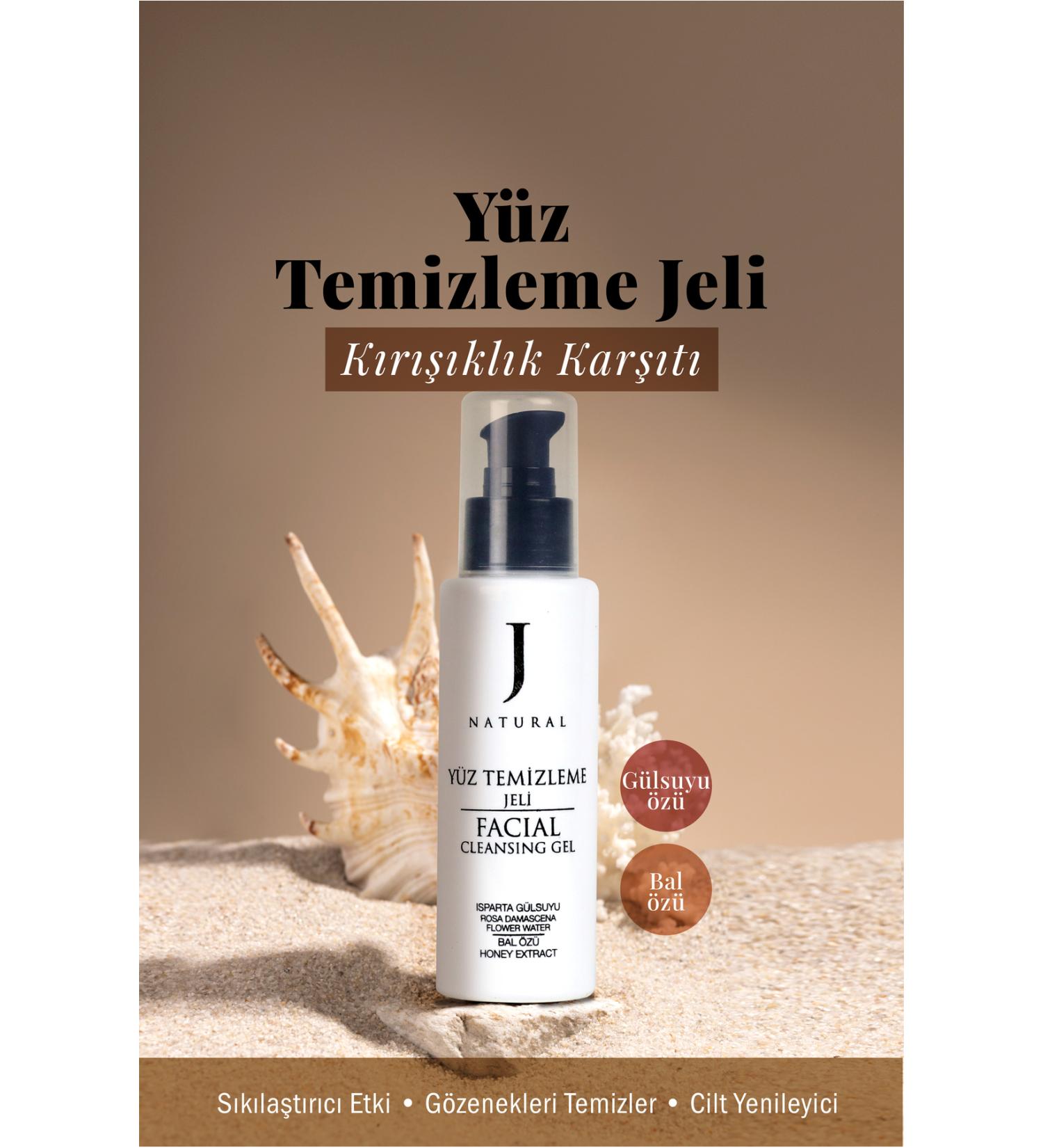 Chanel - Multi-Effect Eyeshadow - LES 4 OMBRES - 308 Clair-Obscur (2 g)