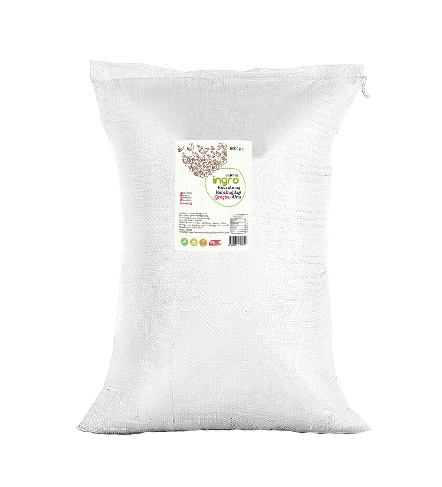 TOS The Organic Spices Sweet Sunrise Iced Tea 250 gr (1st Quality) Sweet Sunrise Iced Tea
