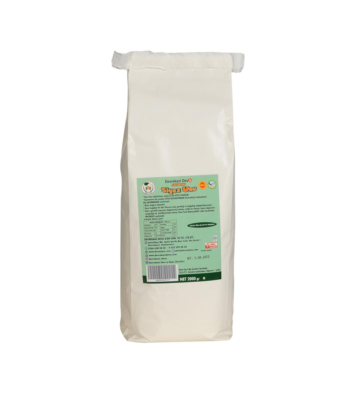 Graci Breakfast Cereal Muesli Barbados Cherry Elderberry and Turmeric Hi Beautiful H 300 GE