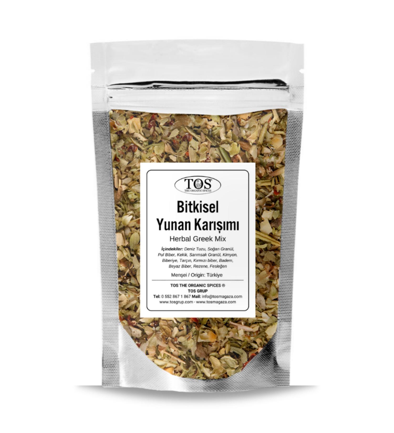 Mesopotamia ND Spirulina Herring Adult Cat Food 1.5kg