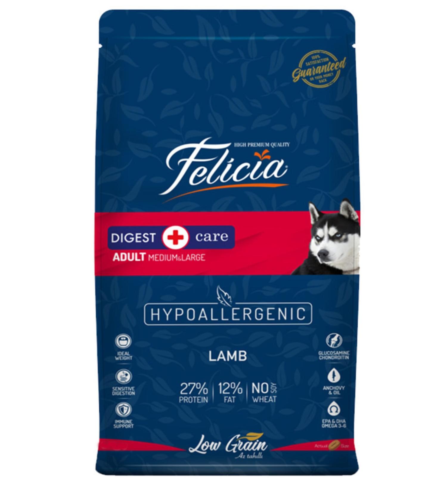 Felicia Low Grain Adult Lamb Medium Large Breed Hypoallergenic Dog Food 3 kg