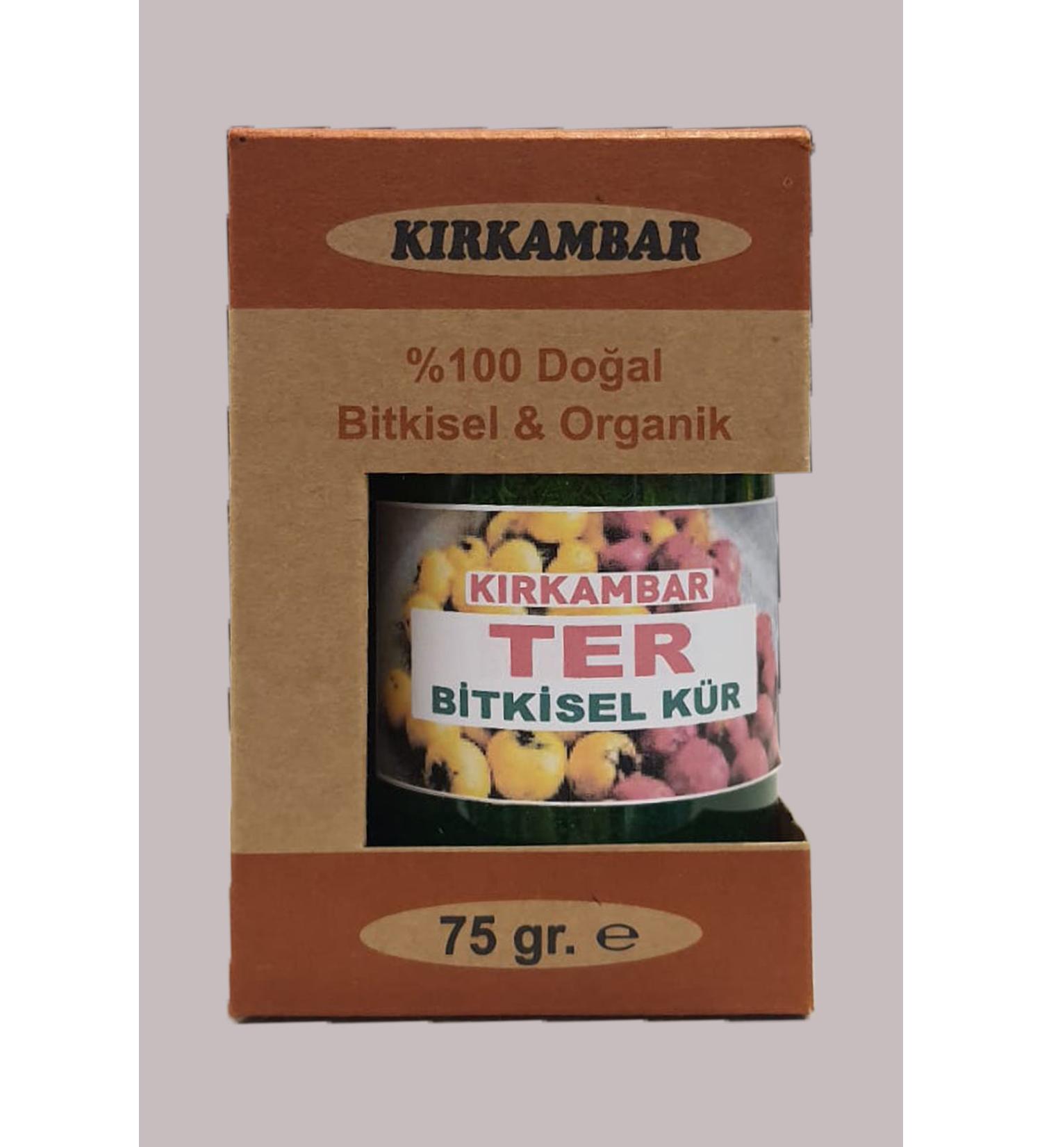 CAESAR GROUP Lotus Caramelized Biscuits 250 Gr