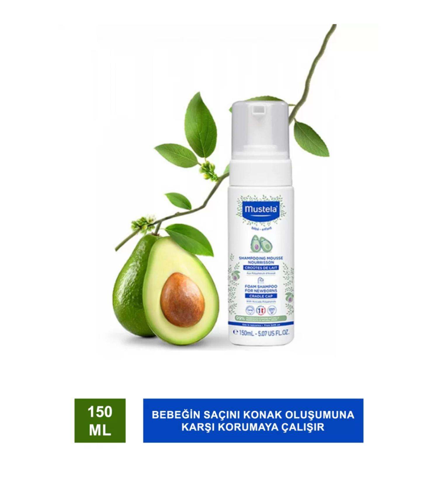 Mustela Hydra Bebe Lait Corps Body 300 ml Body Lotion X2