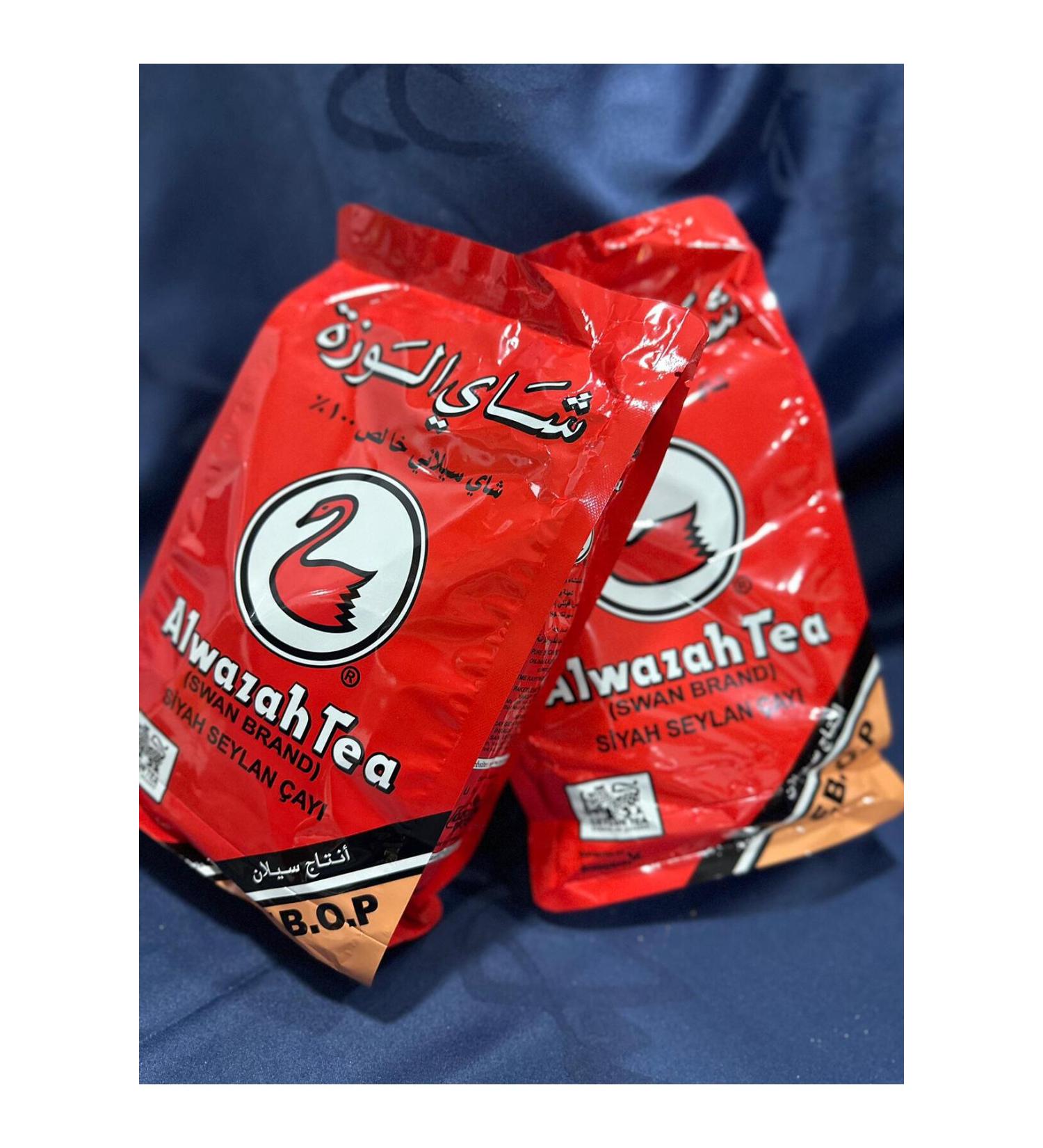 Anatolia Organic Walnut Jam 440Gr (Handmade glass jar)