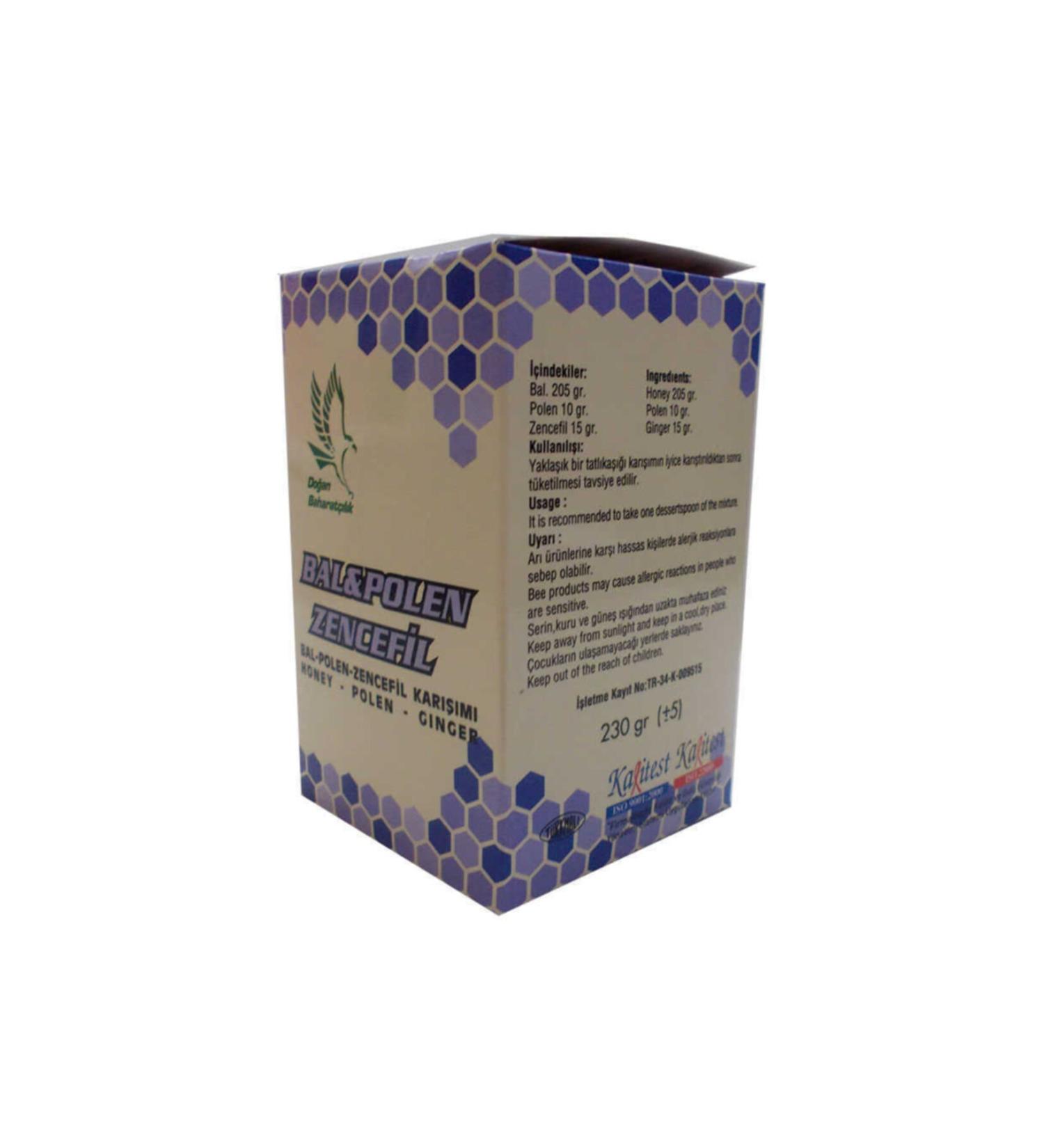 GABAALTI Antep Peanut Butter Treat Wrap 500 g