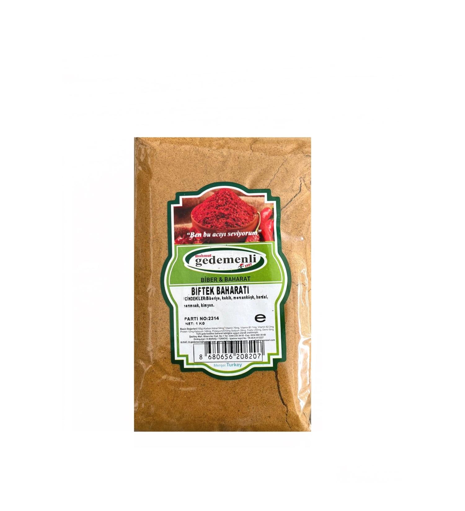 Now Foods Boron 3 mg 250 Veggie Capsules