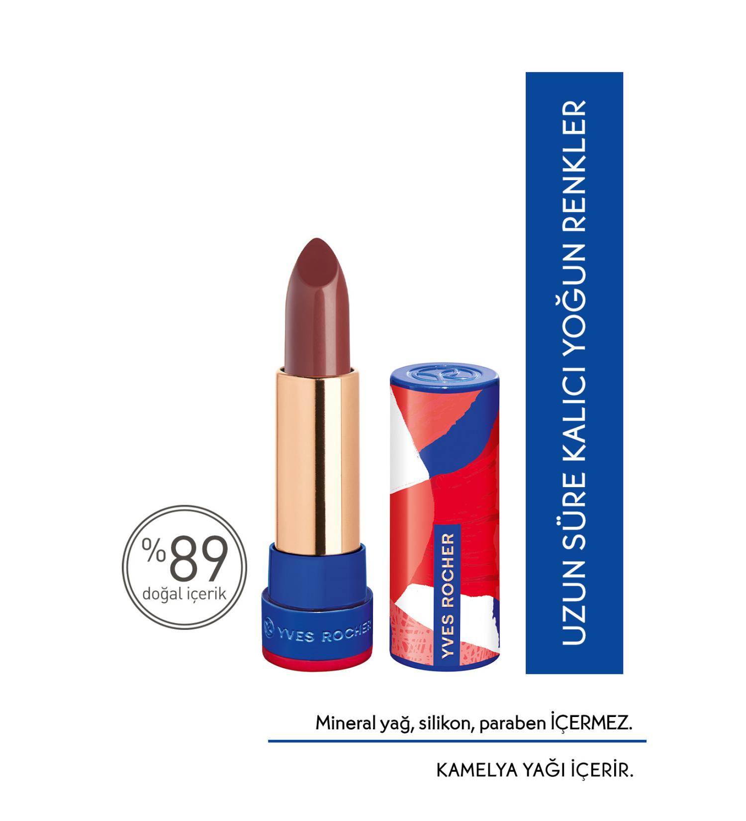 Yves Rocher LONG LAST NG MO STUR Z NG INTENSE COLOR SAT N L PST CK-21. DARK BLACKBERRY-3.8G- KEYON1138