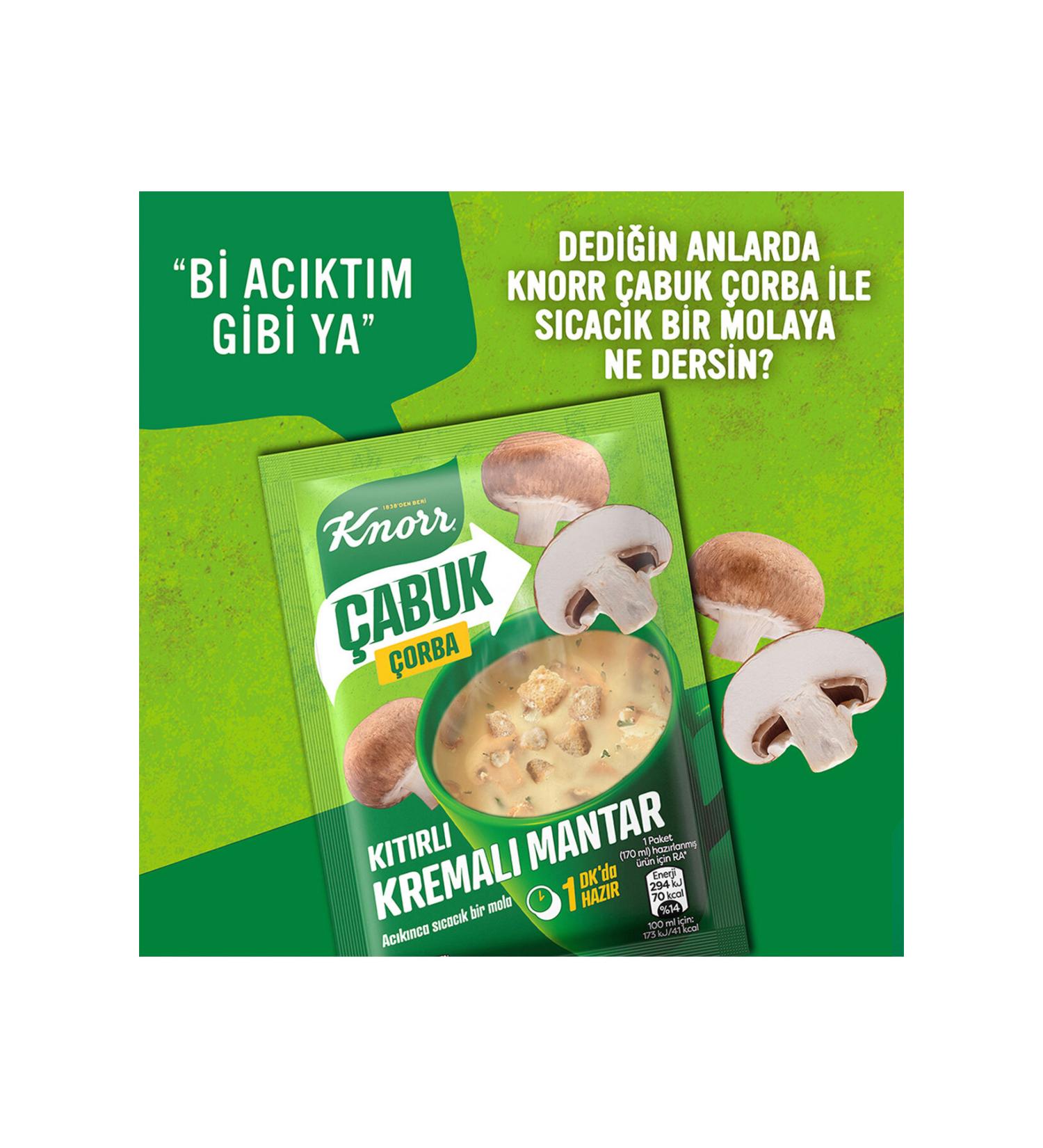 B bchen Children Shampoo & Balsam 2 In 1 Princess Anabella 230 ml