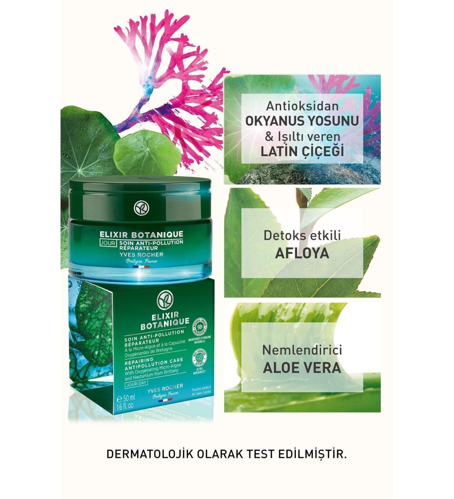 Yves Rocher SH NY PENC L L PST CK 2.2 G-08. RASPBERRY KEYON1086