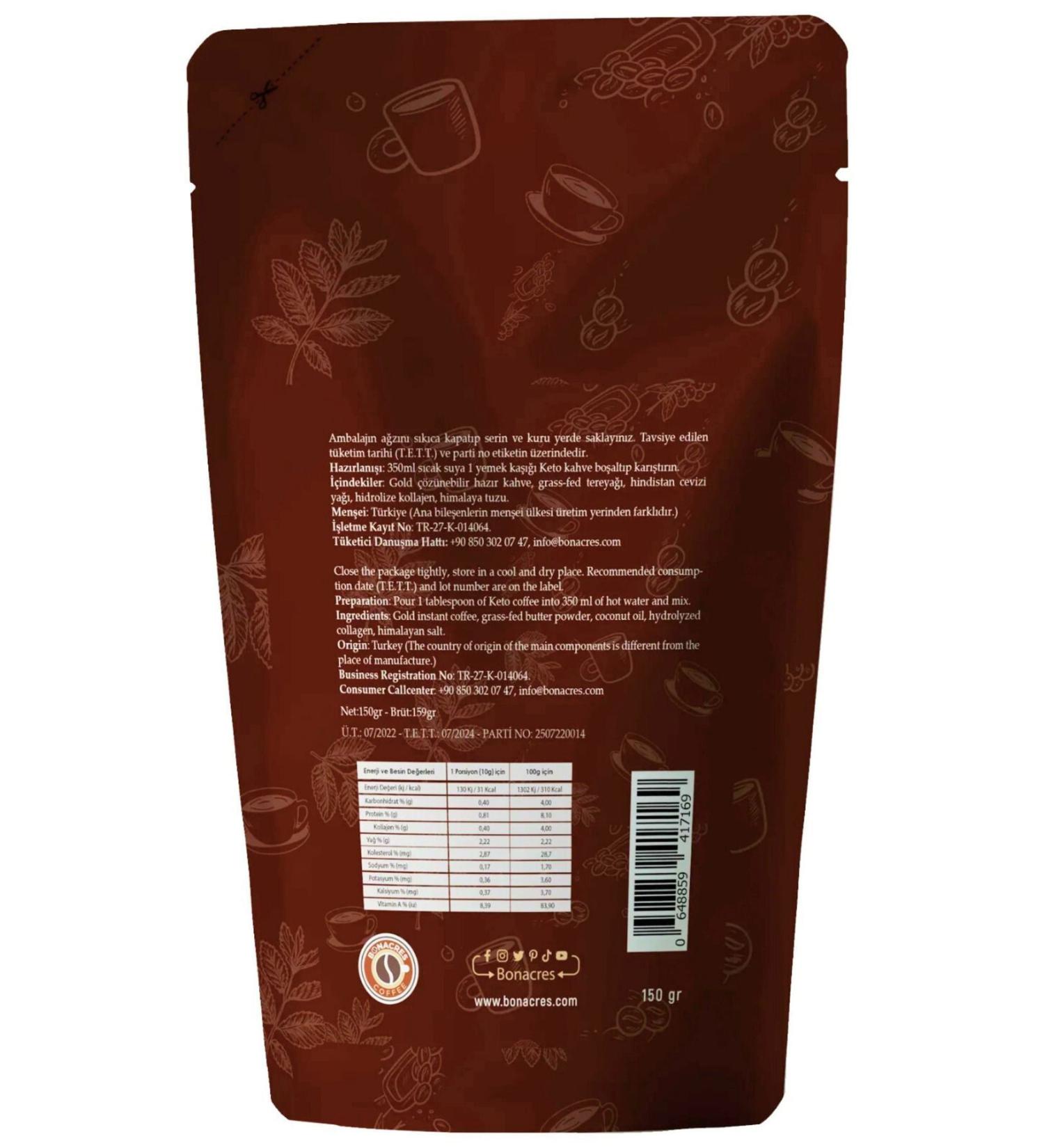 Tochas Classic Blend Filter Coffee Espresso Coffee Bean/Ground Coffee (HARD DRINKING) 250 G