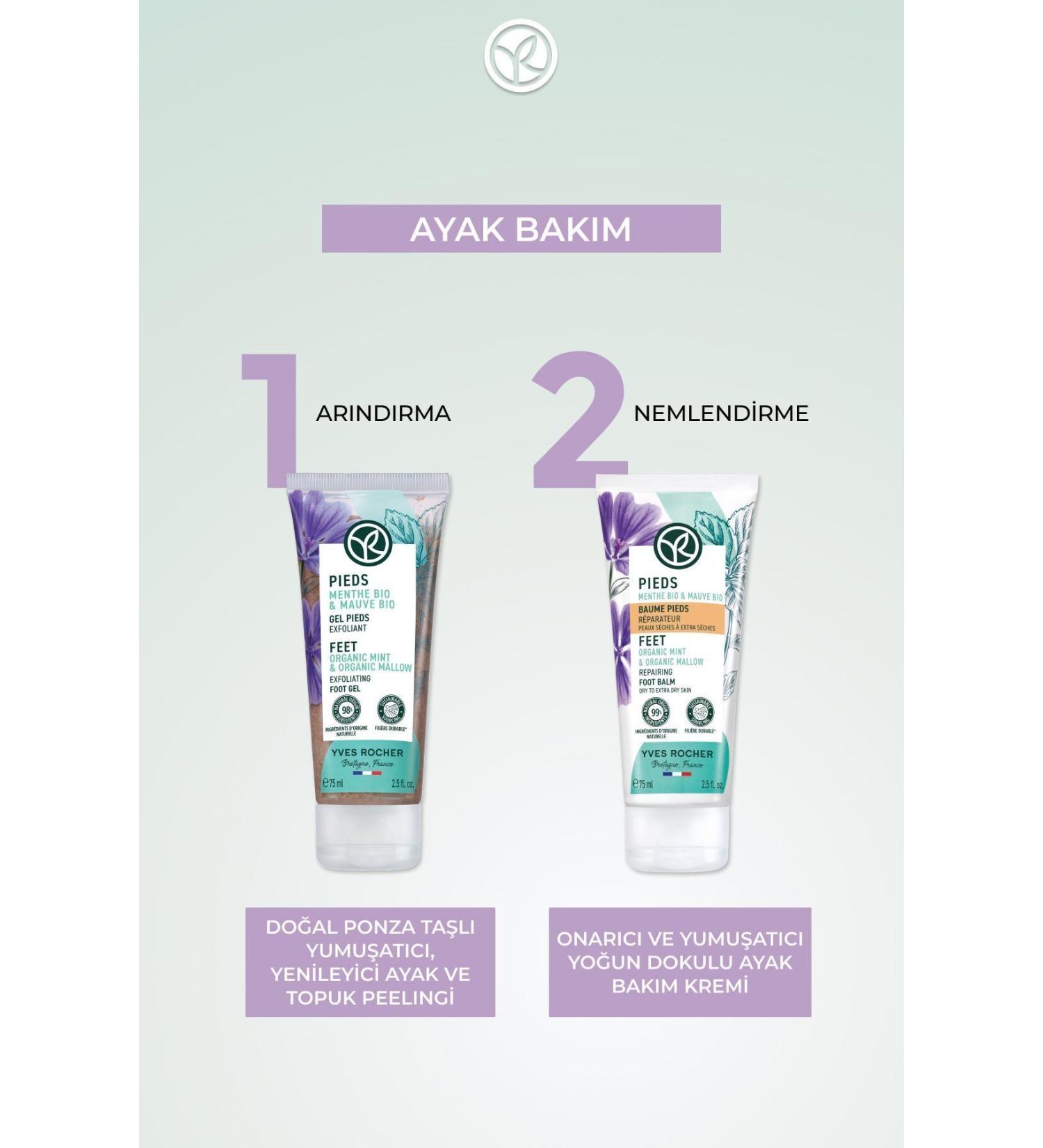 Yves Rocher Ultra Nourishing Shining Glow Lipstick - Carest Cosmetic - Buy Online on GoSupps.com