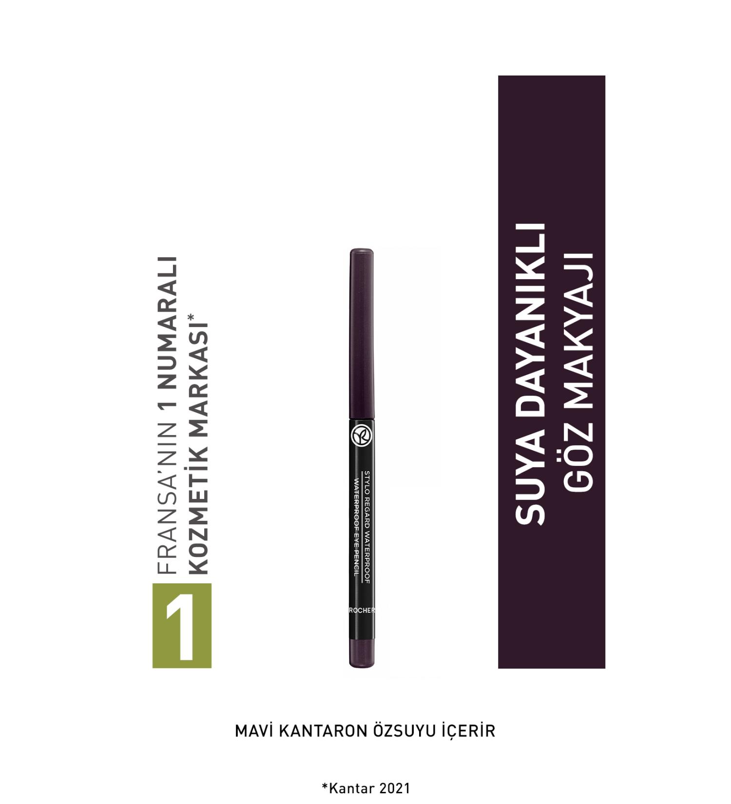 Yves Rocher Waterproof Lift Eyeliner Pencil - Black-57765