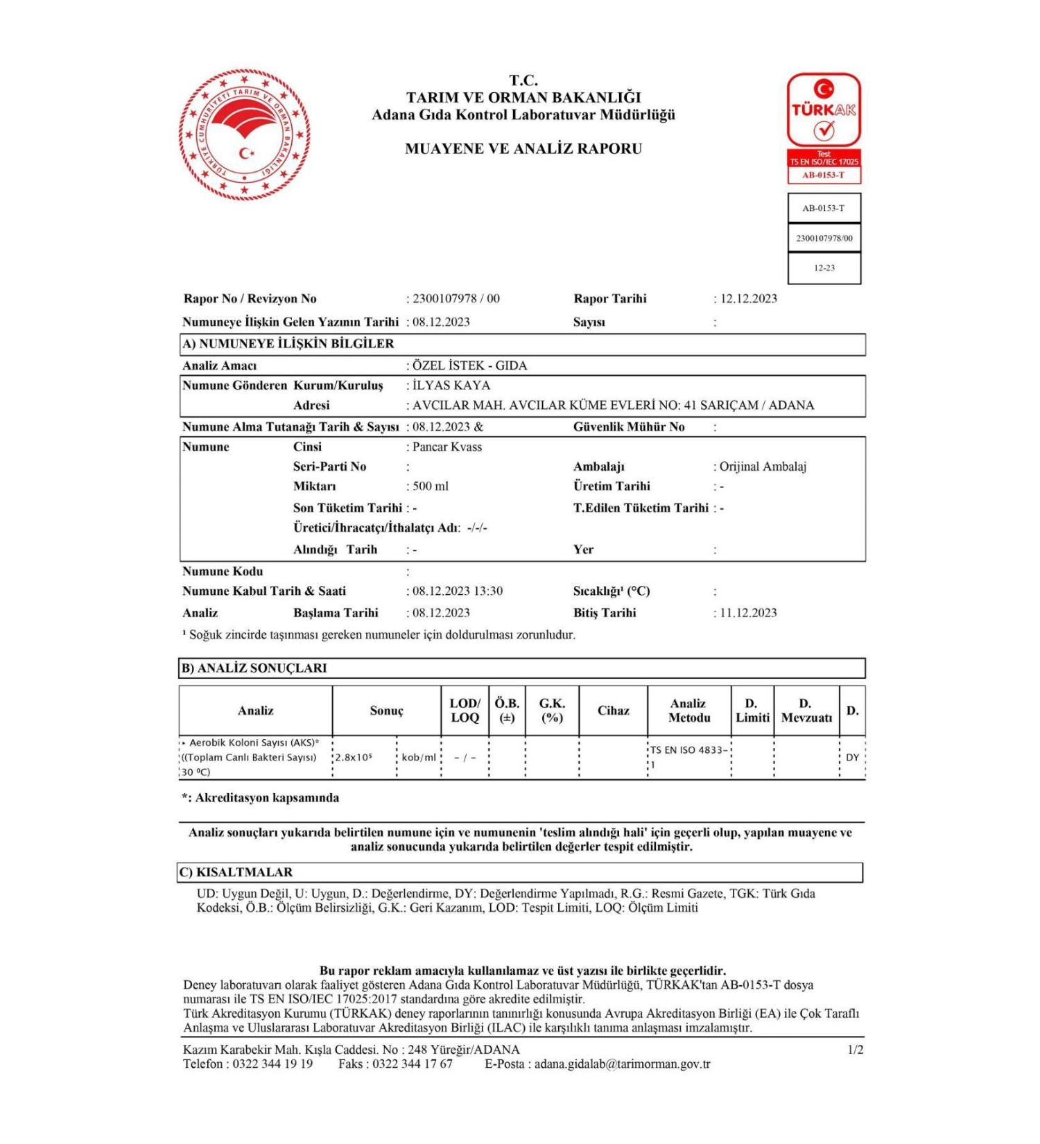 THEPROFMULTI Profmulti Cat Multivitamin Specially Formulated by Veterinary Professors for Cats 60 gr - Buy Online on GoSupps.com