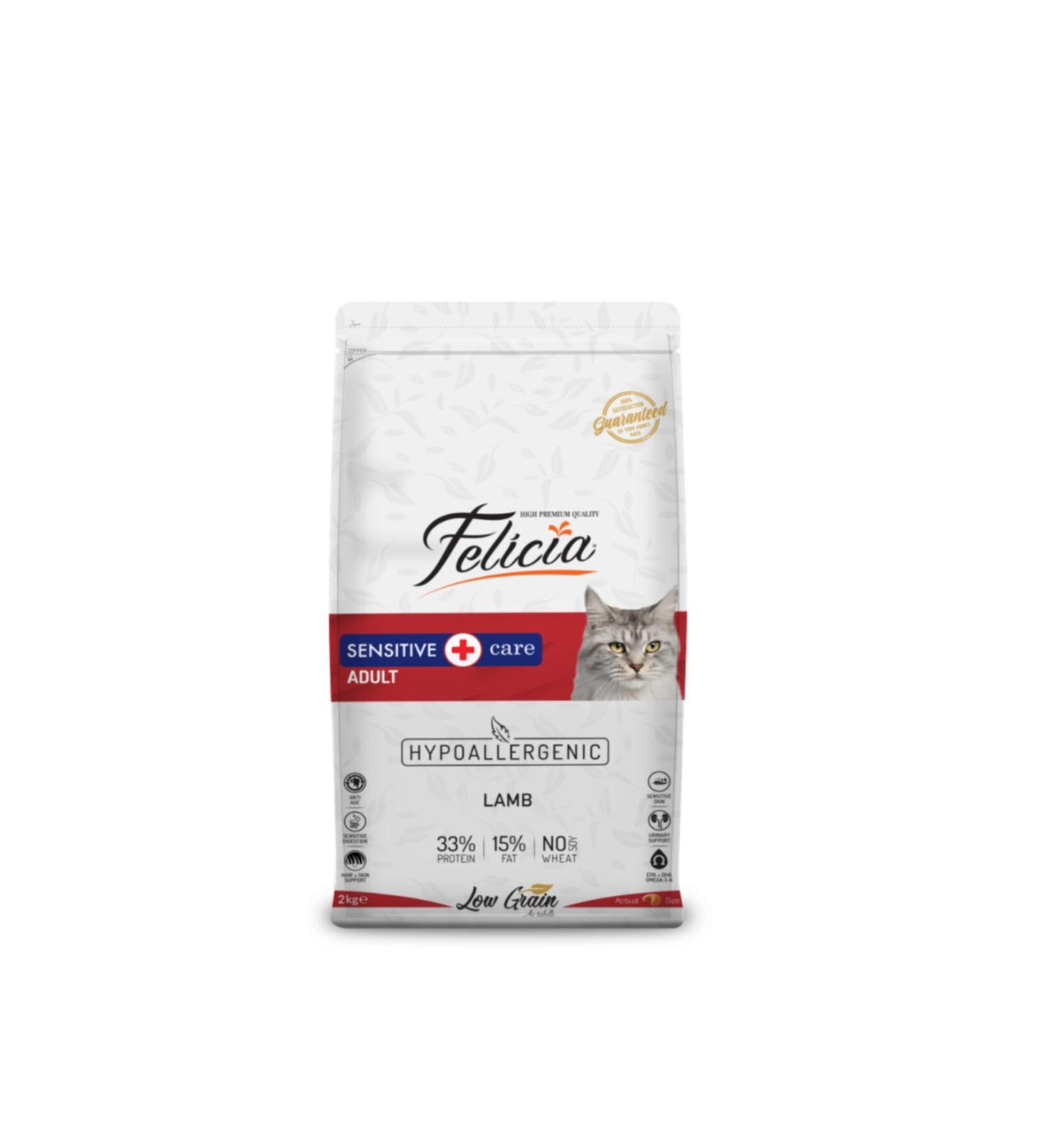 Felicia Low Grain Hypoallergenic Lamb Adult Cat Food 2 Kg