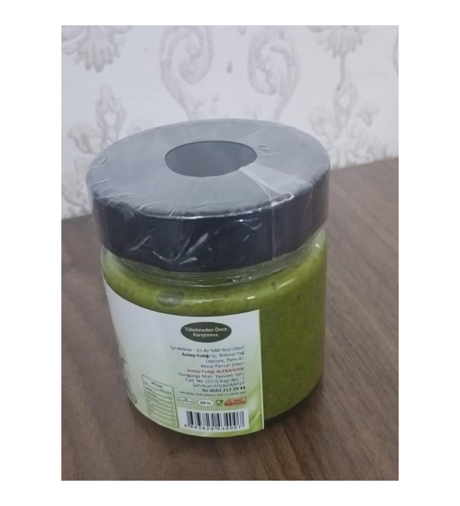 Ay ntap Koop Antep Peanut Butter 200 gr