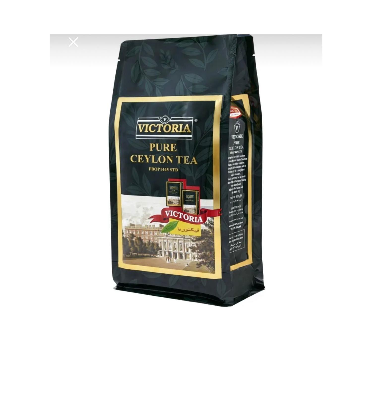 Victoria VICTORIA TEA TEA Bulk Ceylon Tea 800 gr - Buy Online on GoSupps.com