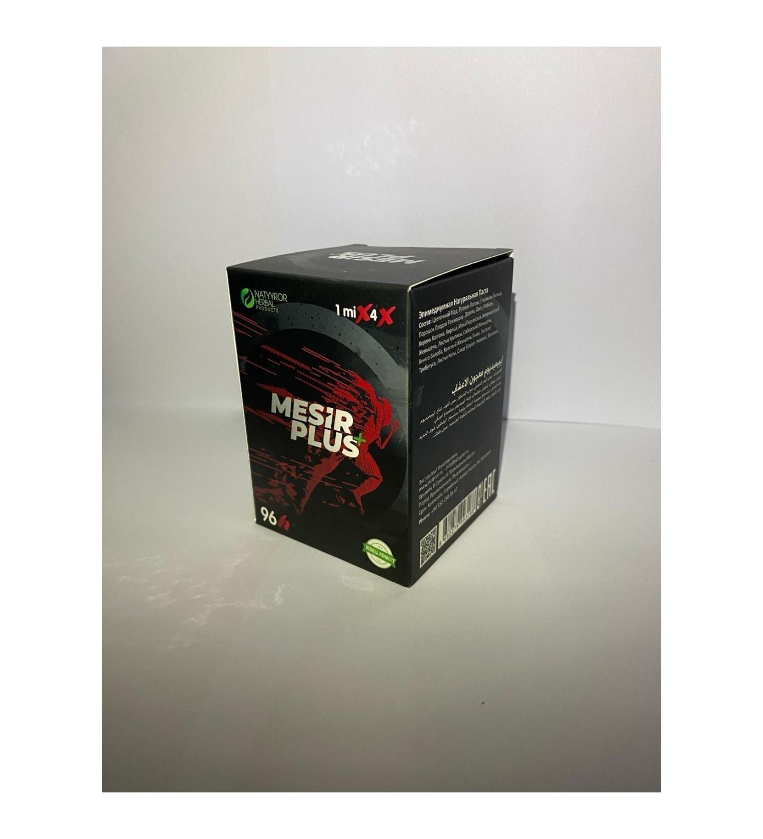 Force Formix Weakness Ruffling Neck Pulling Crd Wheezing All in One General Vitamin Medicine