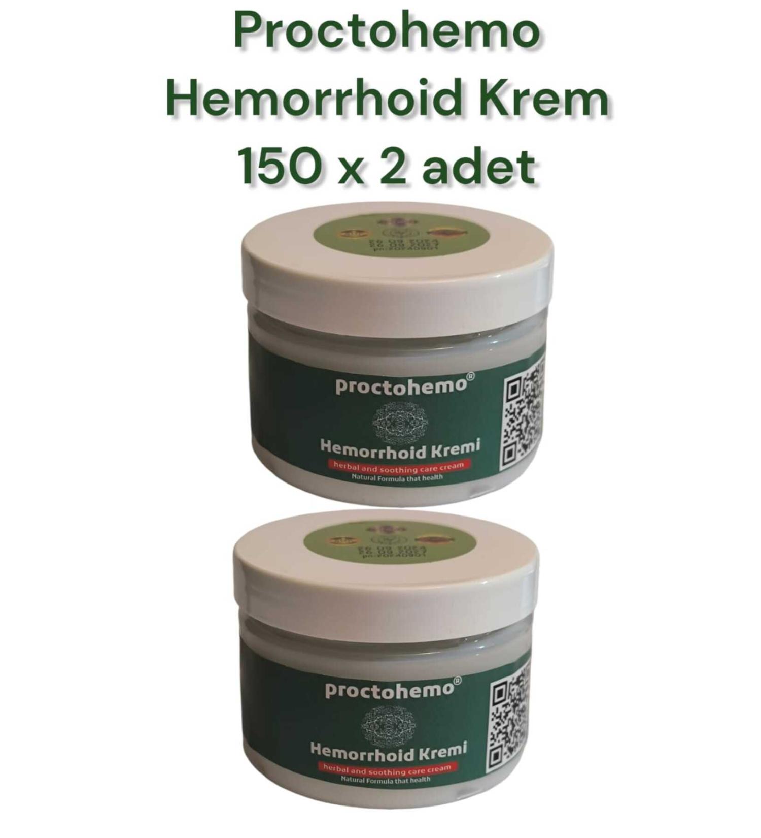 Avon Softening Cream for Feet 75 Ml.