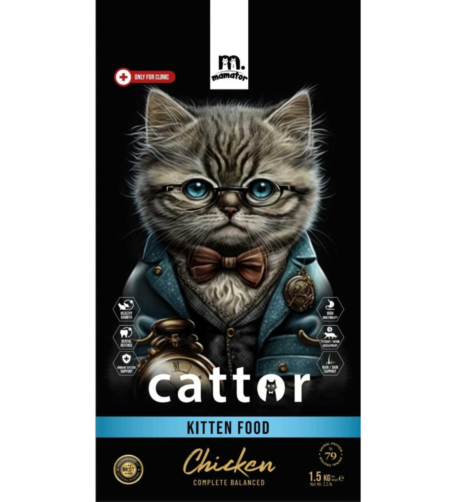 cattor Kitten Cat Food Hypoallergenic 1.5 Kg Hypoallergenic Kitten - Buy Online on GoSupps.com