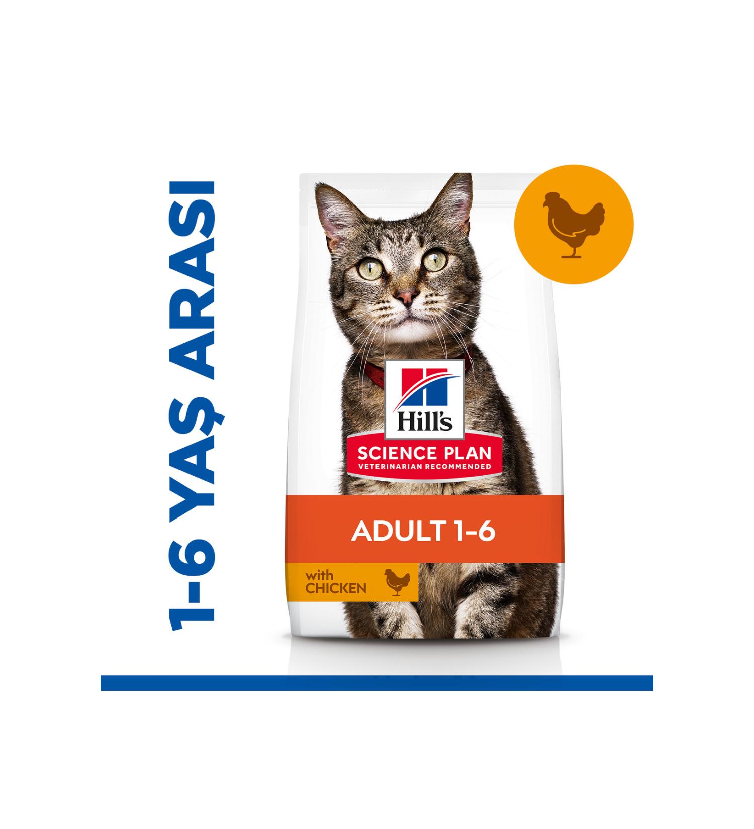 Hill's SCIENCE PLAN Adult Cat Food with Chicken 3 Kg