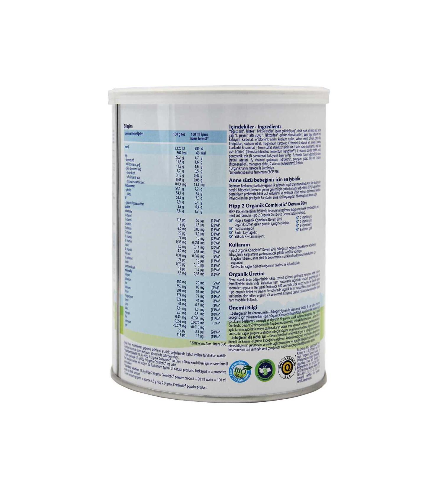 Nutri Feline Chicken Meat Series Canned 85 gr X 5