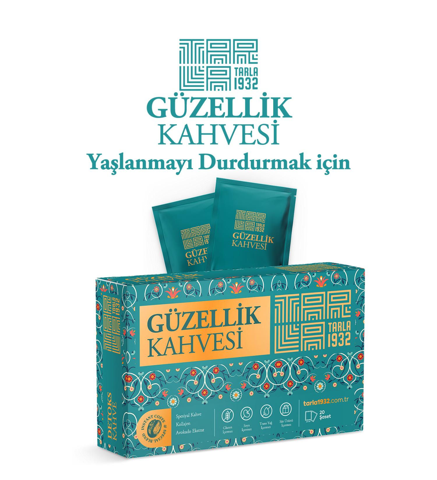 kb koycegiz honey Anise Honey 250 G Glass Jar
