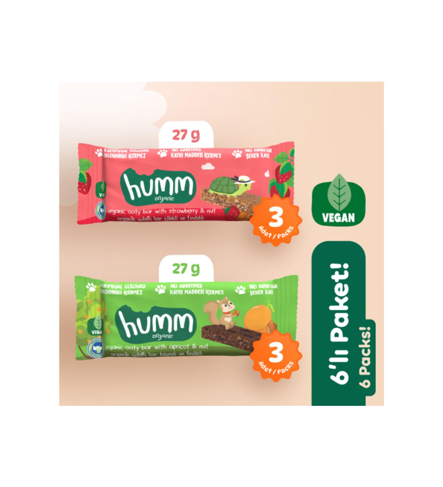 Humm Organic Organic Sweet Cookie Snack Pack - 6 pieces (3 varieties)