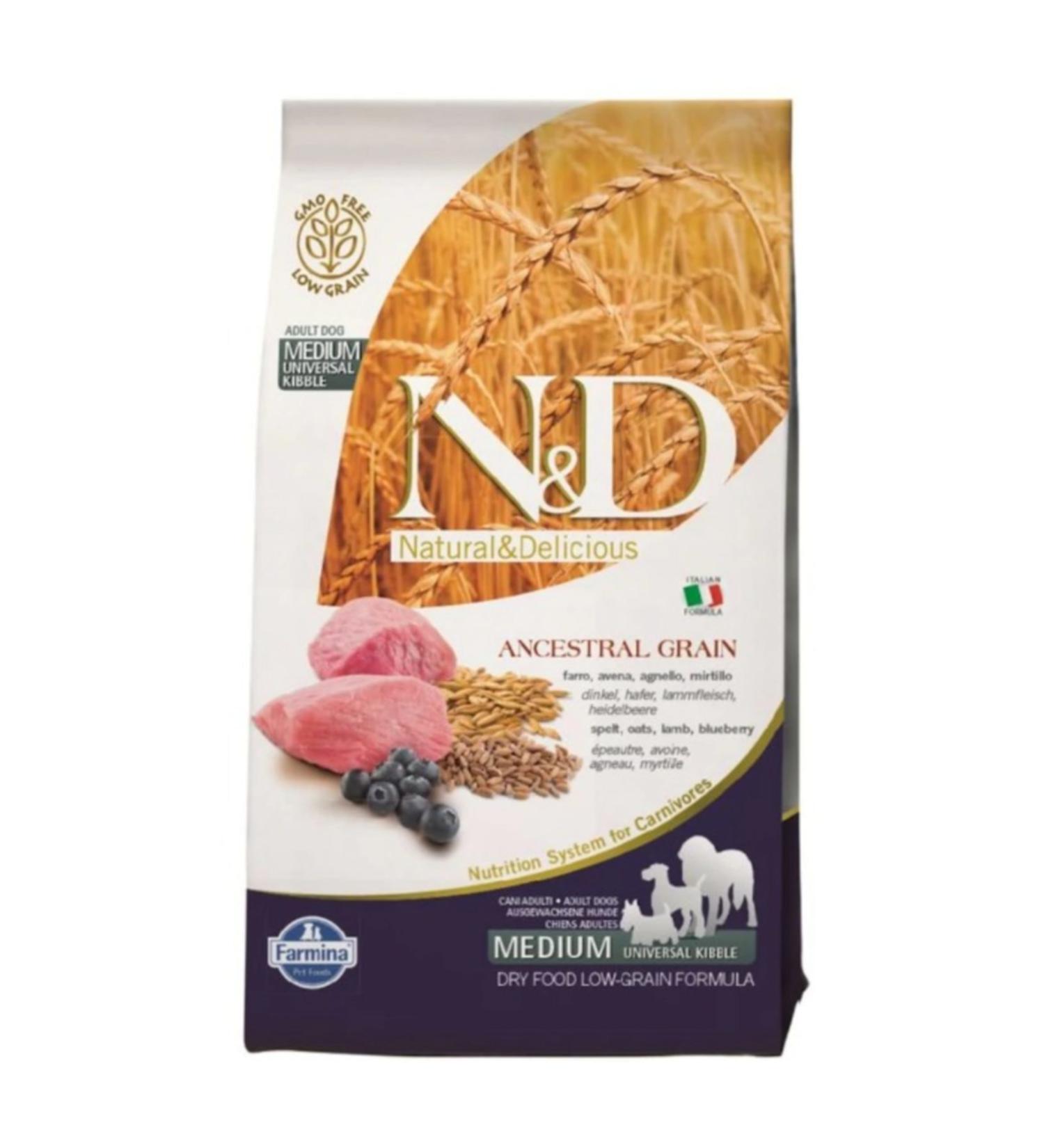 Mio Mio Dog Food Lamb 2.5 Kg