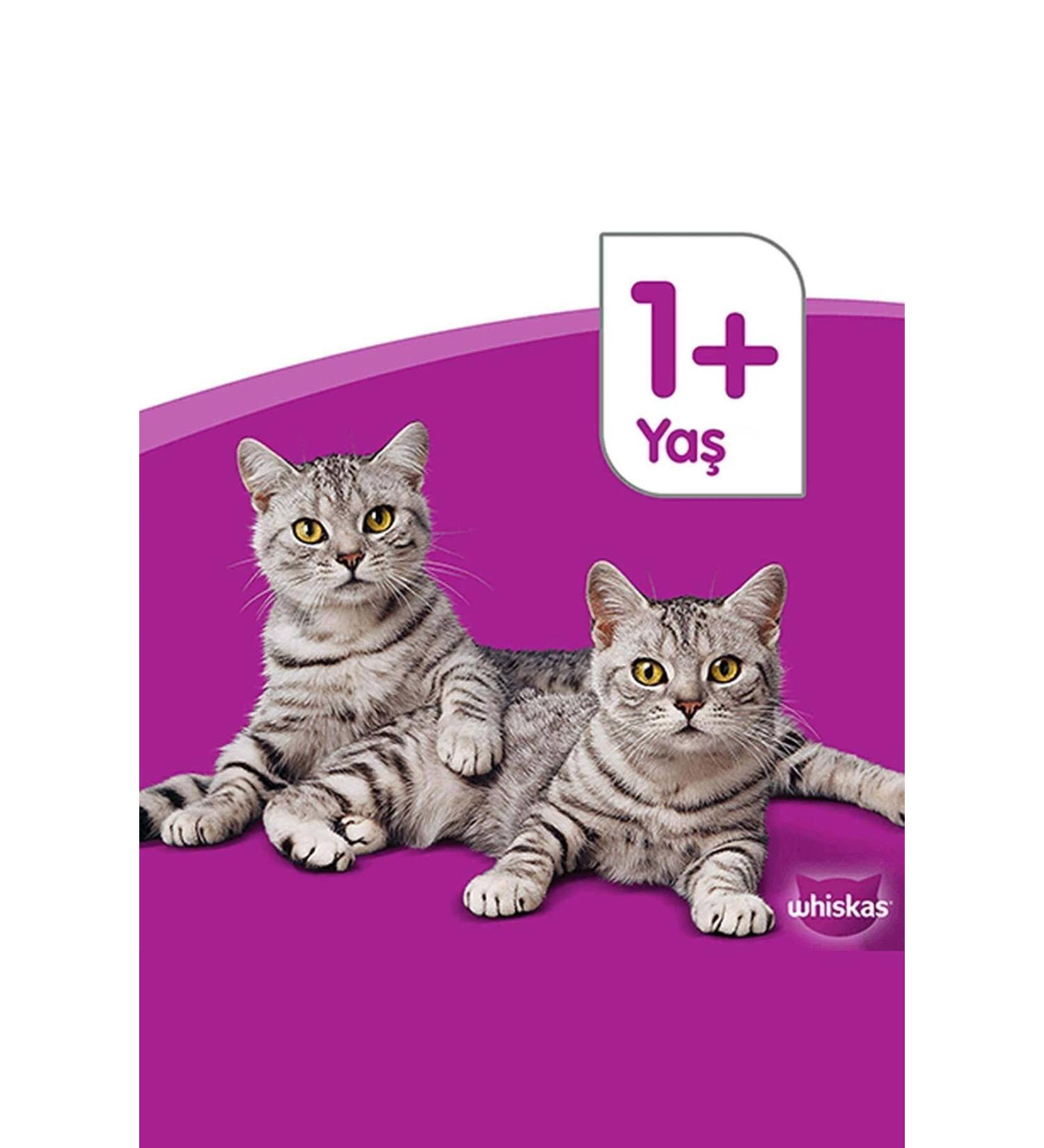 Ahm Red Green Granulate 1000 ml