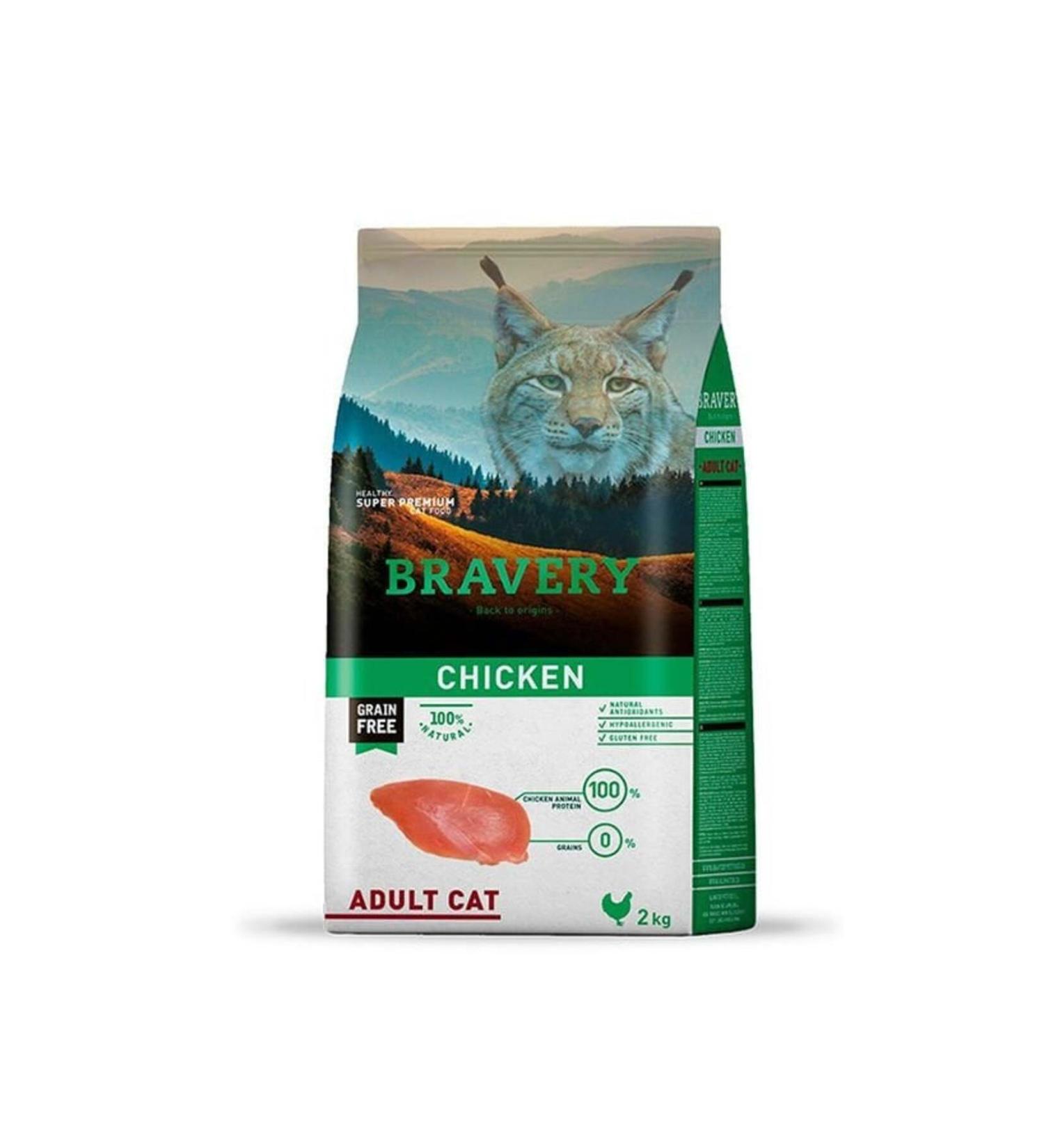 Natural Lamb Pate Grain-Free Adult Dog Canned Food 625 gr
