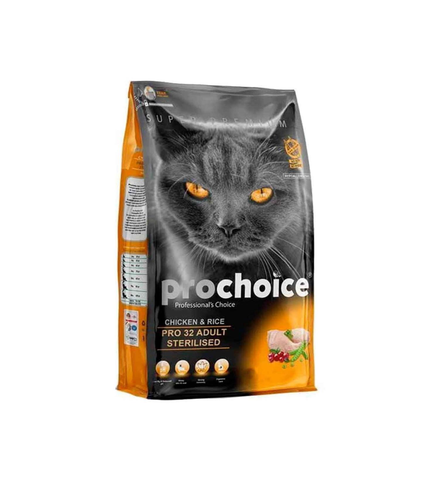 Royal Canin Mini Puppy Puppy Food 2 Kg Mini Puppy Wet Food 2 Pieces (ORIGINAL)
